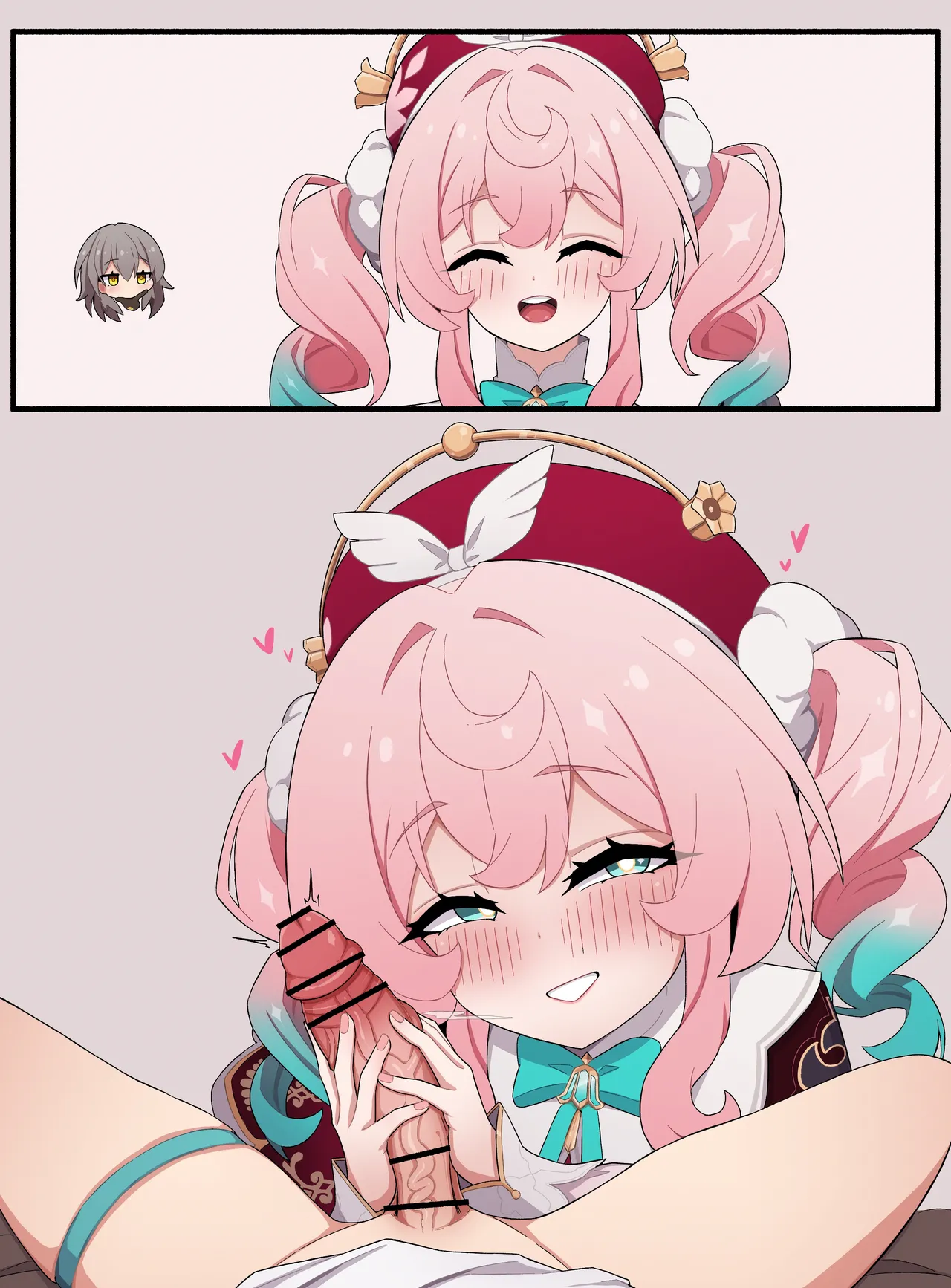 ヒアンシー numero di immagine  5