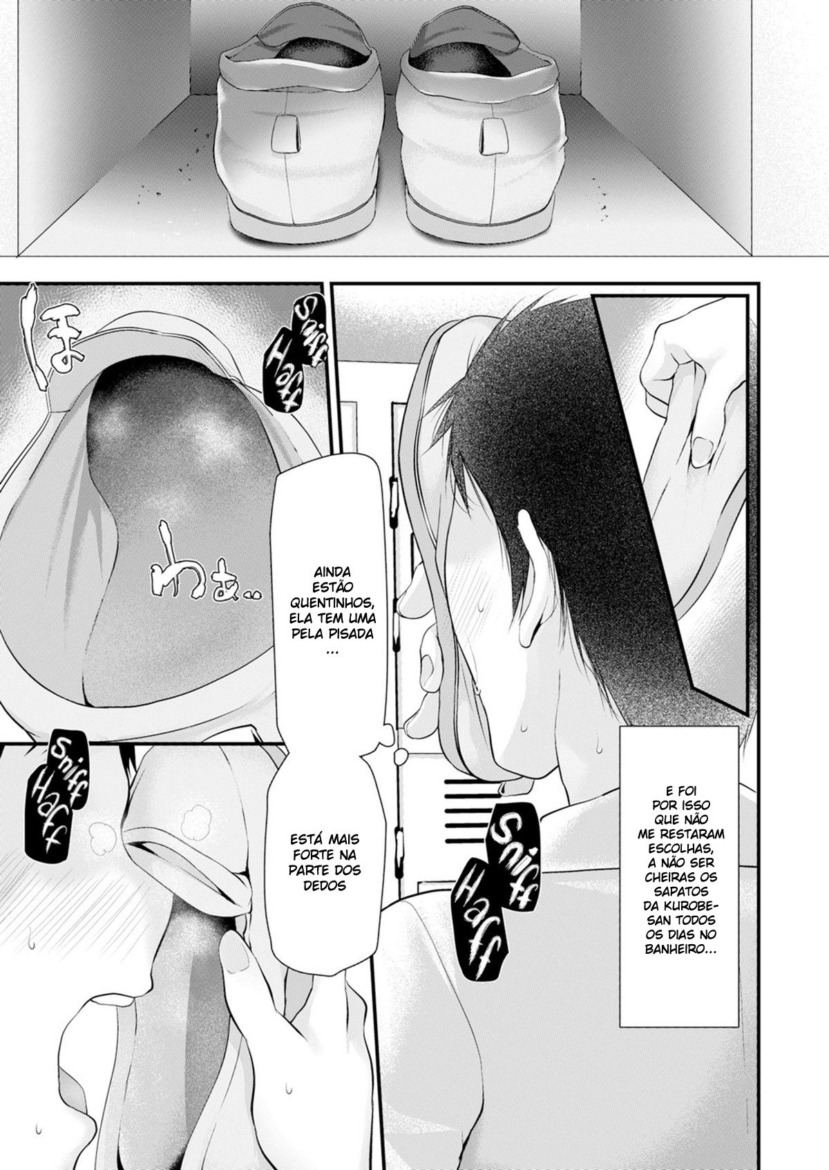 [Oouso] I have a Foot Fetish (Girls forM Vol. 15) [Portuguese-BR] (DiegoVPR) image number 7