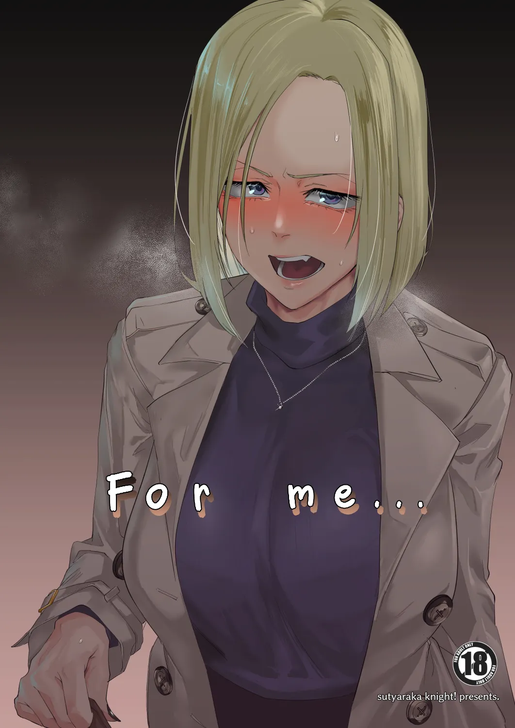 [Sucharaka Knight! (Orita)] Atashi de…. | For me... [English] [head empty] [Digital] 이미지 번호 1