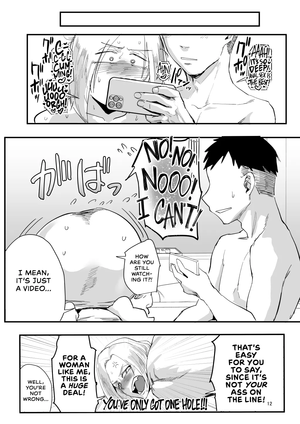 [Sucharaka Knight! (Orita)] Atashi de…. | For me... [English] [head empty] [Digital] 이미지 번호 8