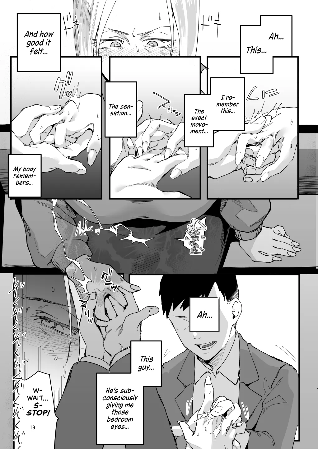 [Sucharaka Knight! (Orita)] Atashi de…. | For me... [English] [head empty] [Digital] 이미지 번호 15