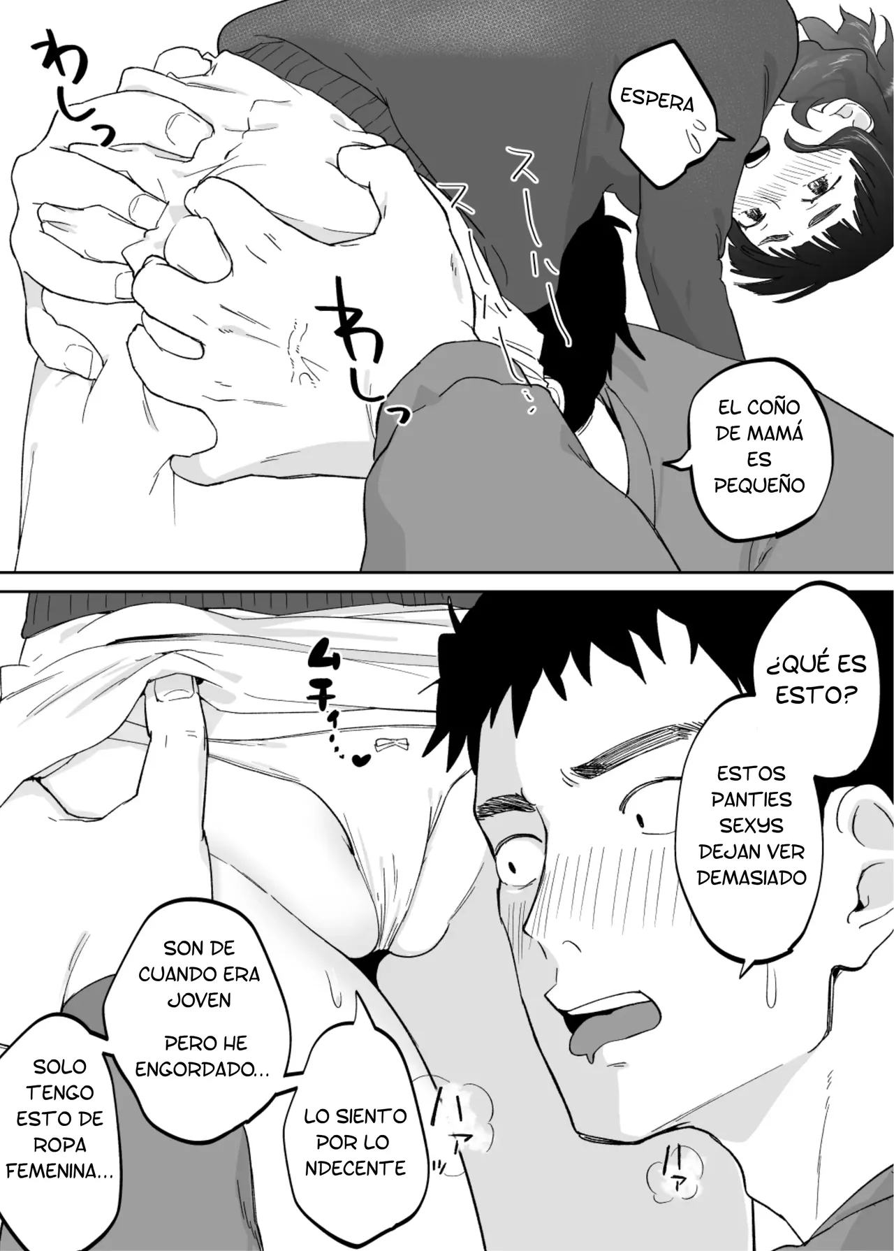 [Karashina En] 43-sai, Osanahaha | 43 Años, Madre joven [Spanish] [PlipPlop] image number 32