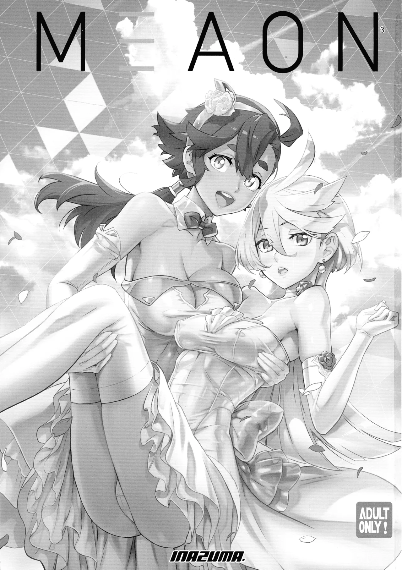 (C102) [Digital Accel Works (INAZUMA)] M3AON (Kidou Senshi Gundam: Suisei no Majo) [English] [CulturedCommissions] изображение № 3