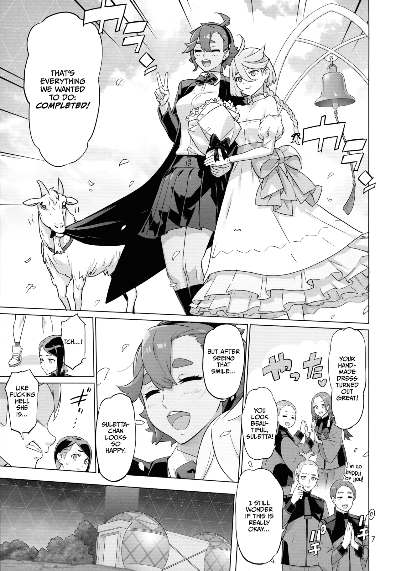 (C102) [Digital Accel Works (INAZUMA)] M3AON (Kidou Senshi Gundam: Suisei no Majo) [English] [CulturedCommissions] изображение № 7