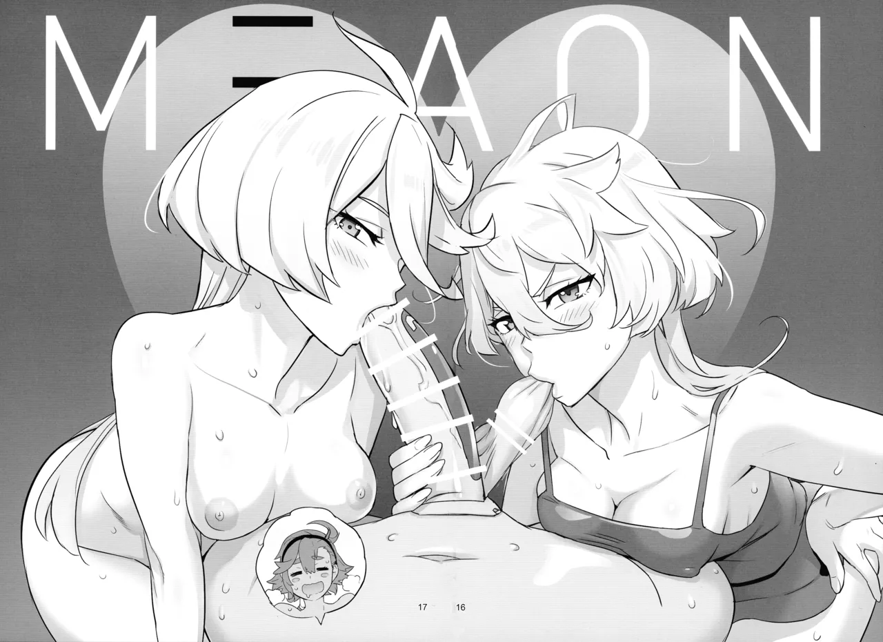 (C102) [Digital Accel Works (INAZUMA)] M3AON (Kidou Senshi Gundam: Suisei no Majo) [English] [CulturedCommissions] изображение № 16
