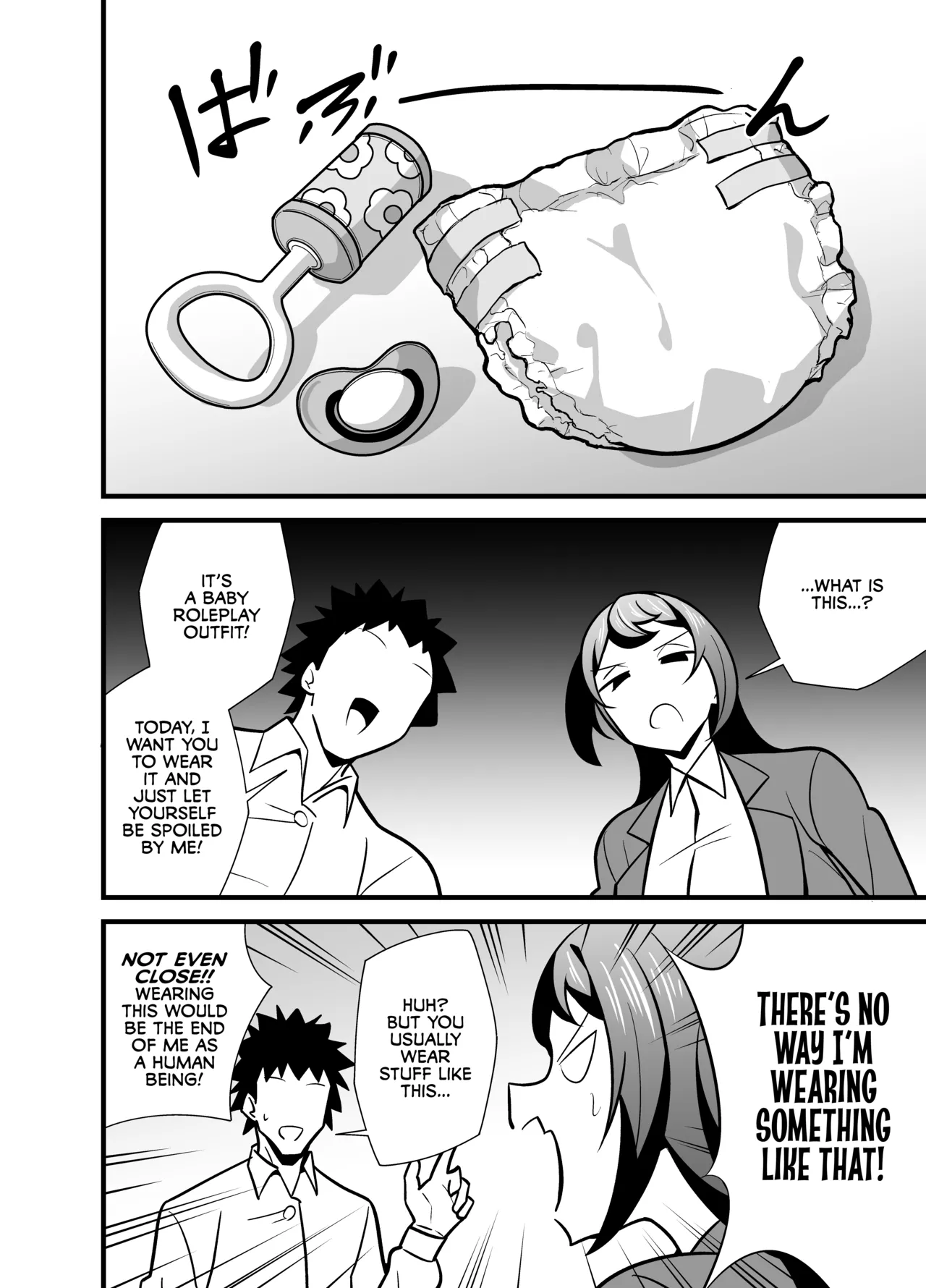 [Circle Tokomaya (Tokomaya Keita)] Kaisha no Kibishii jo Joushi ga Kyuujitsu Joji-fuku o Kite Kodomo-tachi to Asondeta Ken ni Tsuite ~Babubabu Hen~ [English] [CulturedCommissions]  [Digital] image number 33