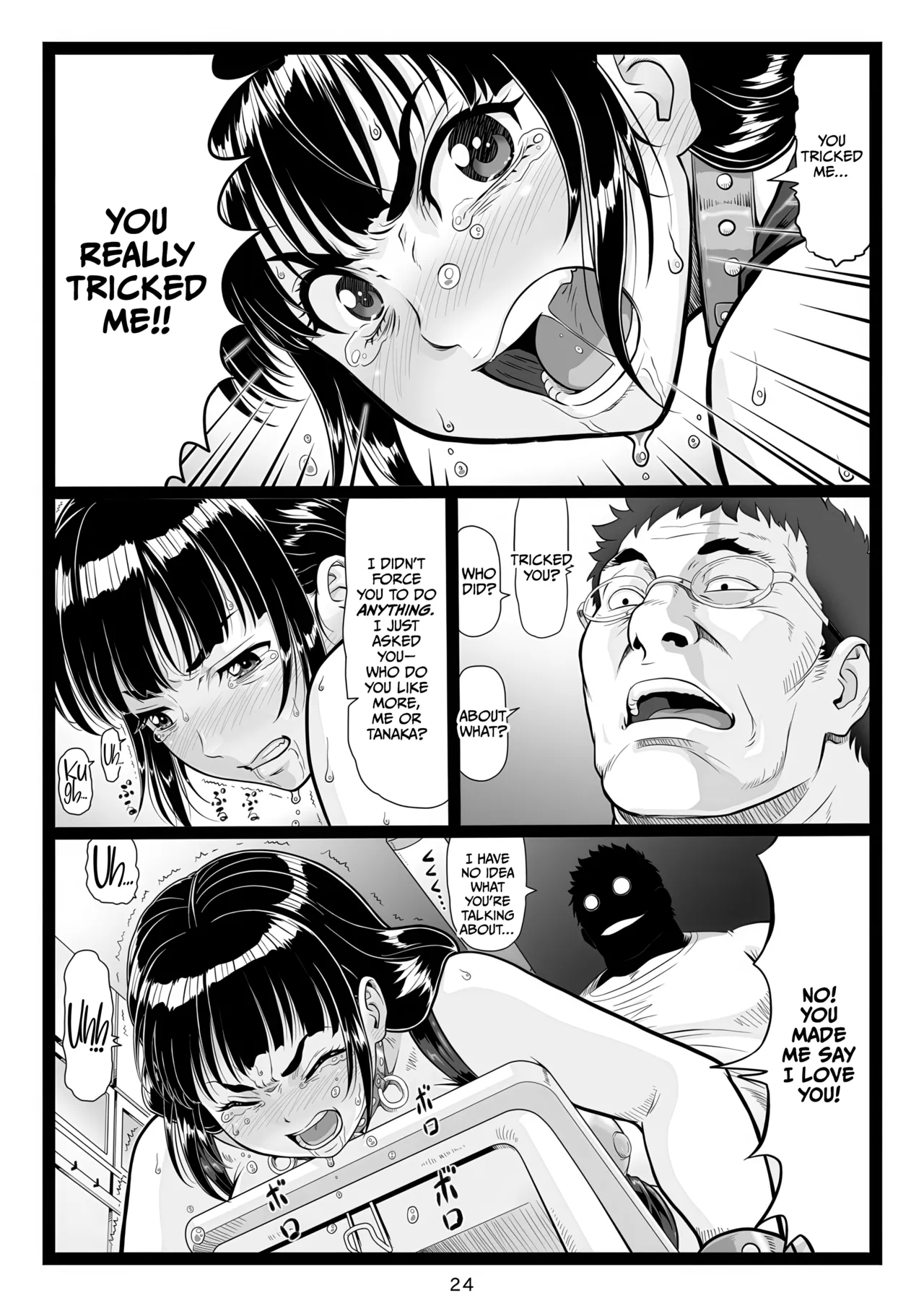 [Ohkura Bekkan (Ohkura Kazuya)] Tawawa de Akarui Yakyuubu Manager ga Inshitsu na Kyoushi no Wana ni... Kanketsuhen [English] [CulturedCommissions] [Digital] 图片编号 24