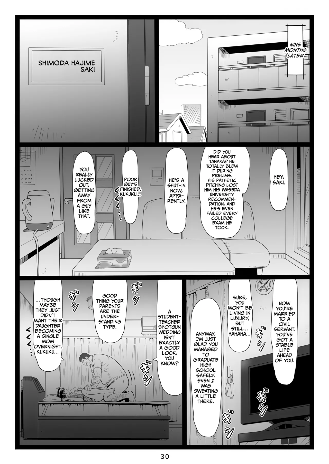 [Ohkura Bekkan (Ohkura Kazuya)] Tawawa de Akarui Yakyuubu Manager ga Inshitsu na Kyoushi no Wana ni... Kanketsuhen [English] [CulturedCommissions] [Digital] 图片编号 30