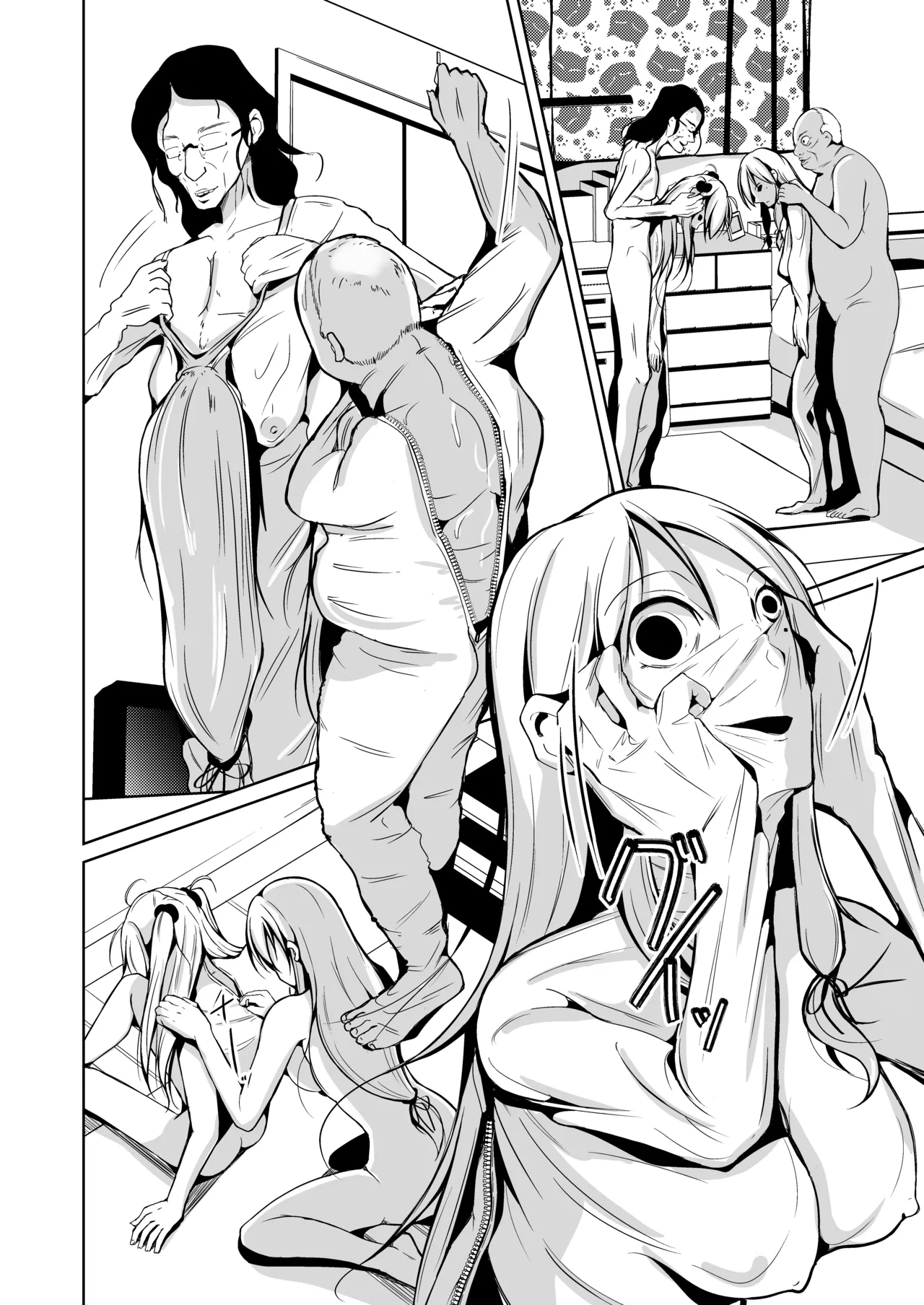 皮化ナイフAnother-sp- image number 4