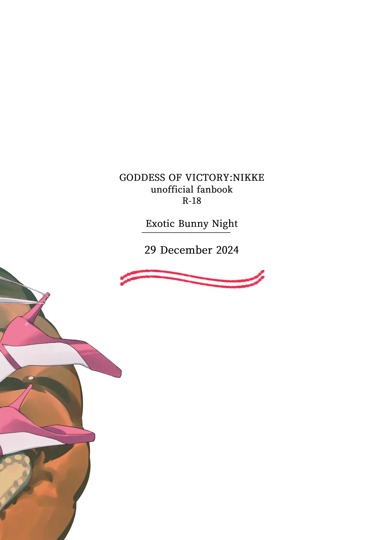 [Wakuwaku Nyuugyou (Machida Poyo) Exotic Bunny Night (Goddess of Victory: Nikke) [Digital][中国翻訳] 이미지 번호 32