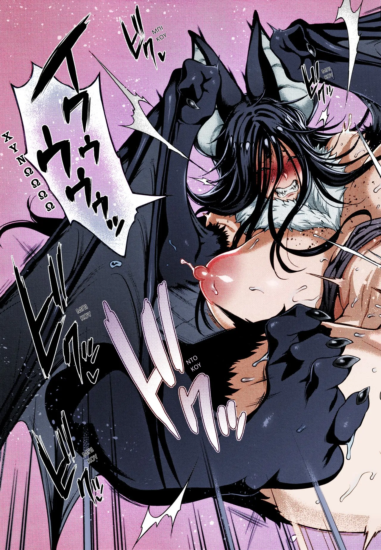 [Jun] Kemonokko Tsuushin ~Koumori Musume Bibi~ (Kemonokko Tsushin ~Risou no Kemomusume, Anata ni Otodoke~) [Greek] [Colourised] 画像番号 22