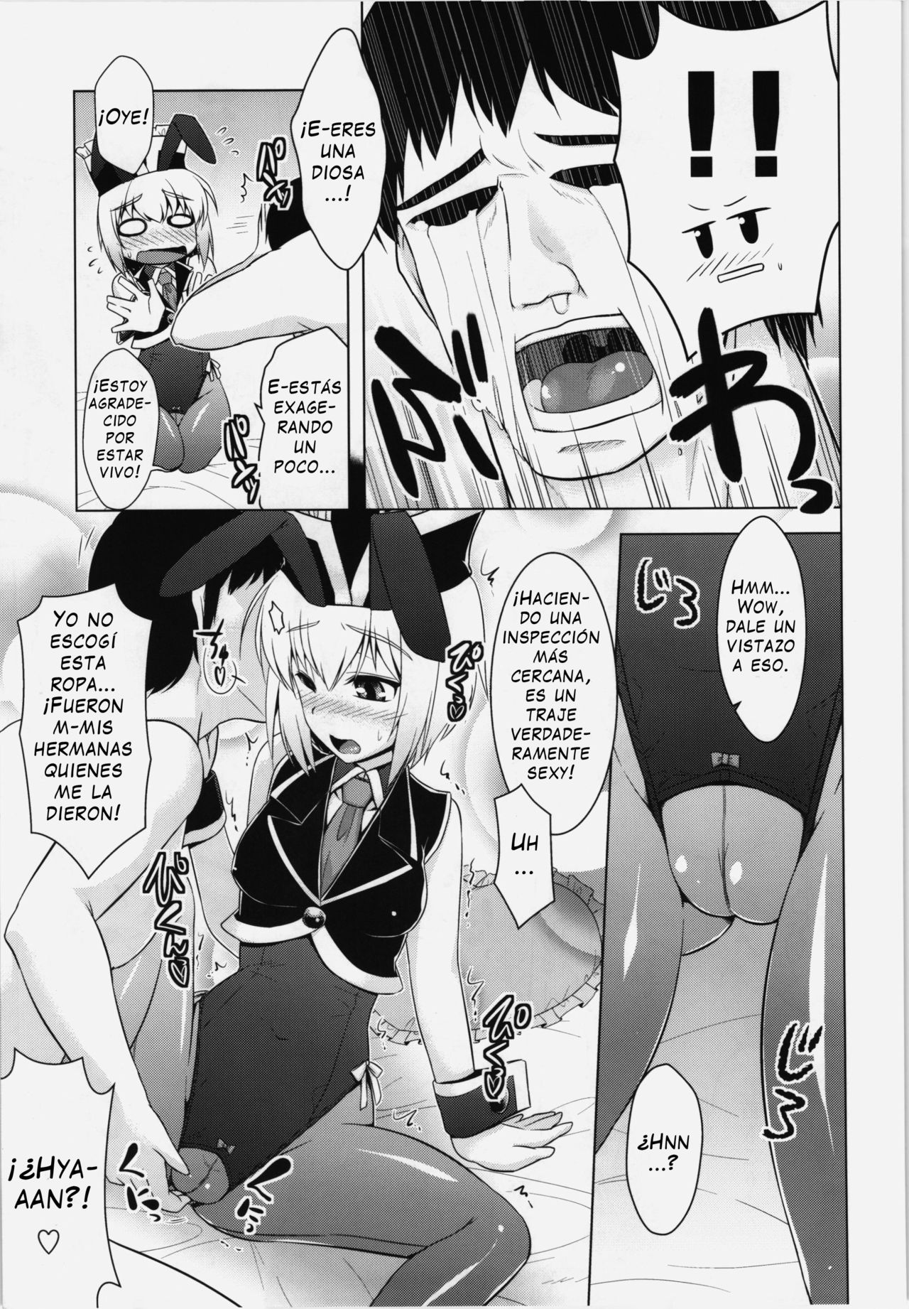 (C84) [CUNICULUS (Yositama)] Luna Bunny Live (Touhou Project) [Spanish] [Jedah12] 图片编号 7