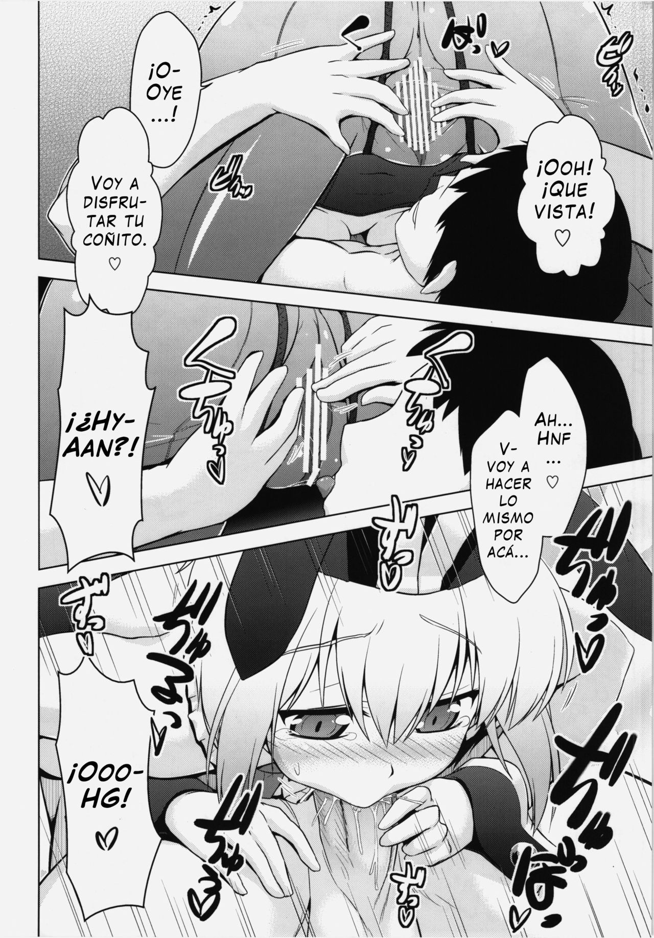 (C84) [CUNICULUS (Yositama)] Luna Bunny Live (Touhou Project) [Spanish] [Jedah12] 图片编号 10