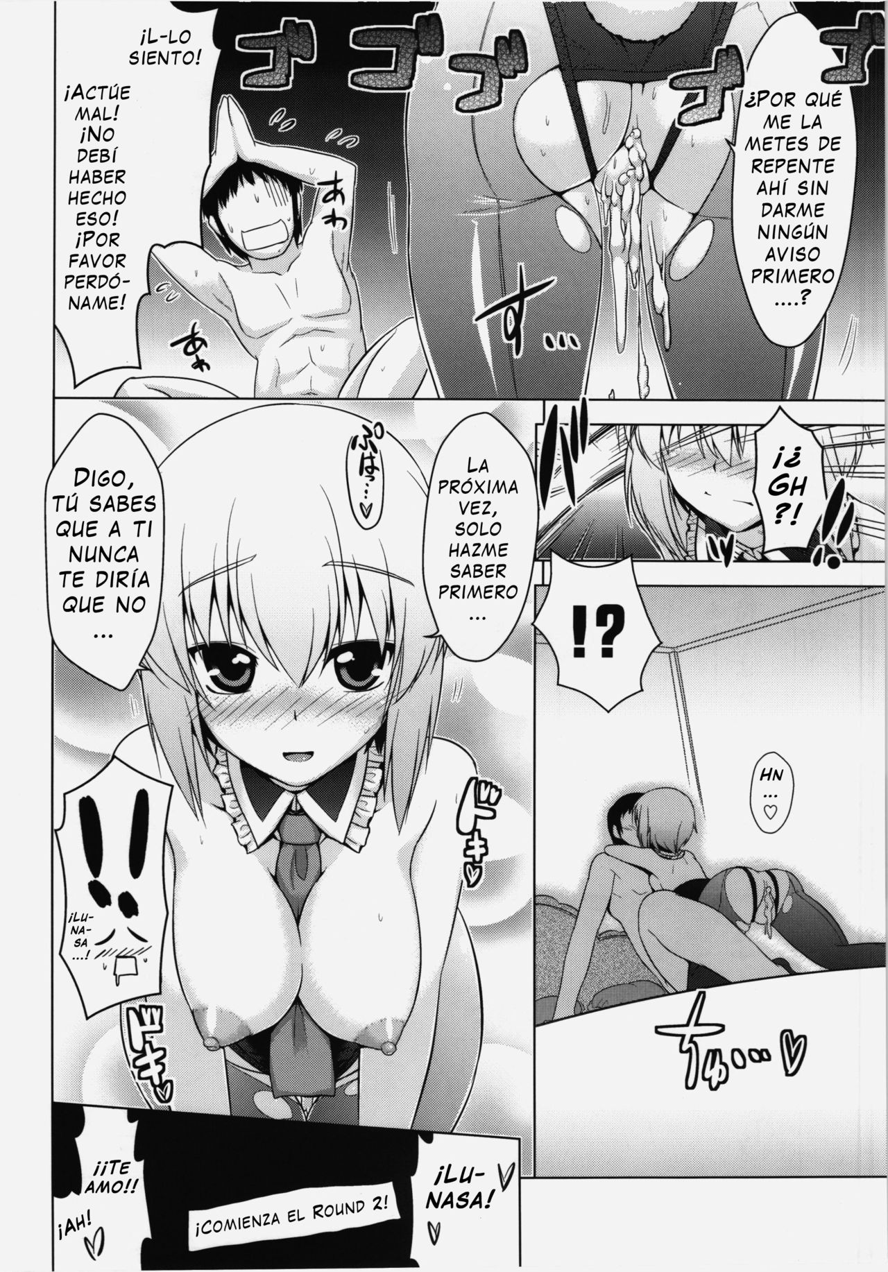 (C84) [CUNICULUS (Yositama)] Luna Bunny Live (Touhou Project) [Spanish] [Jedah12] 图片编号 24