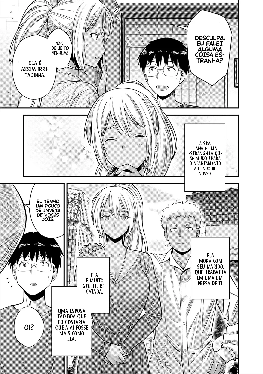 Fufu shinpan - Himitsu no haramase kokkyosen 이미지 번호 5