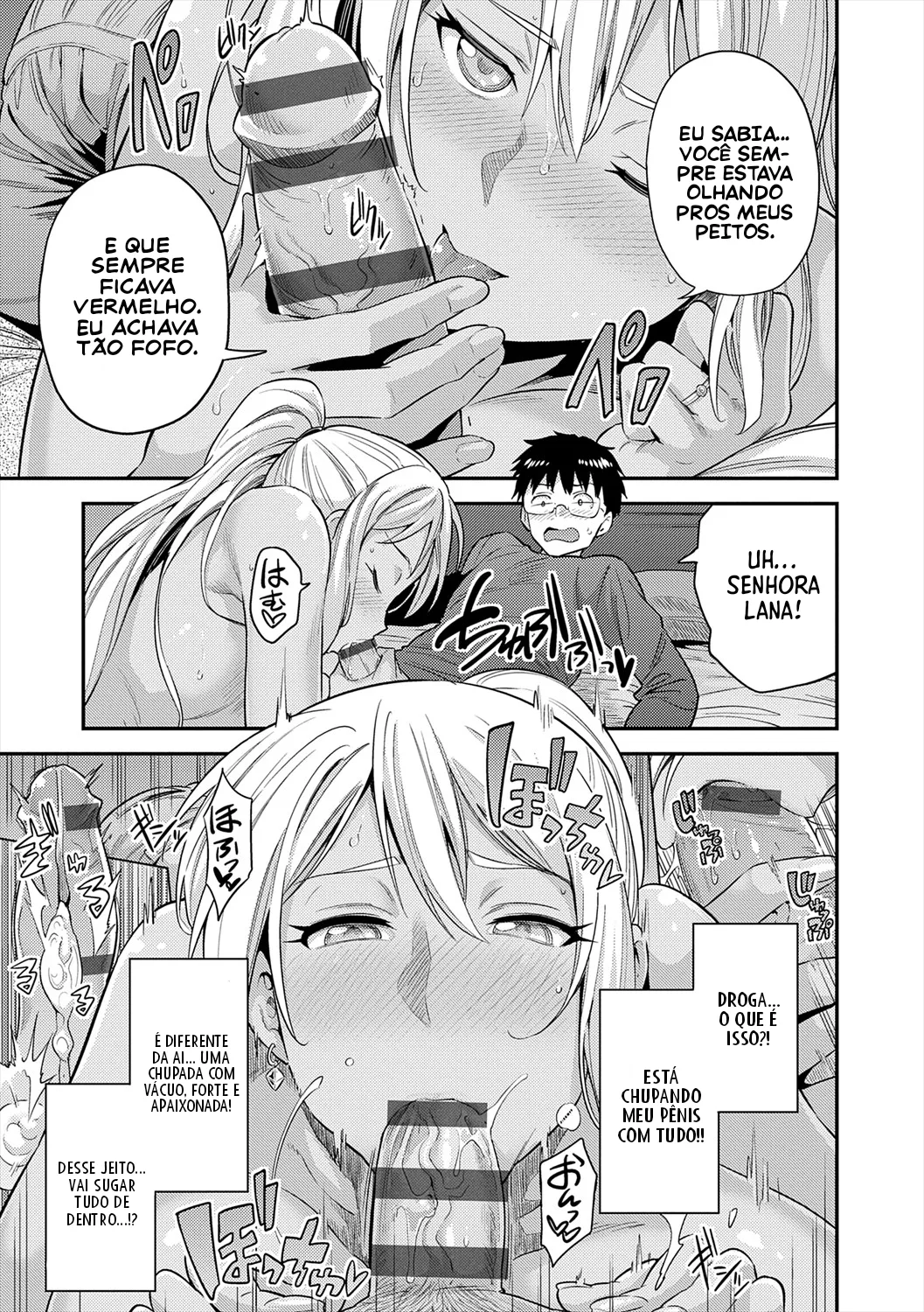 Fufu shinpan - Himitsu no haramase kokkyosen 이미지 번호 11