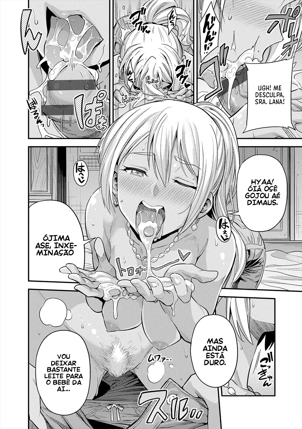 Fufu shinpan - Himitsu no haramase kokkyosen 이미지 번호 12