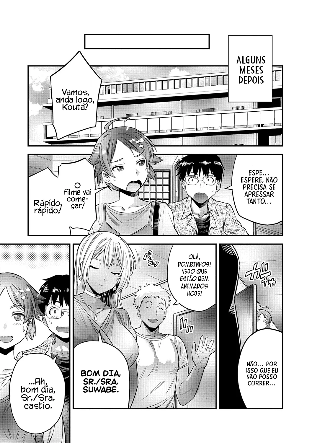 Fufu shinpan - Himitsu no haramase kokkyosen 이미지 번호 23