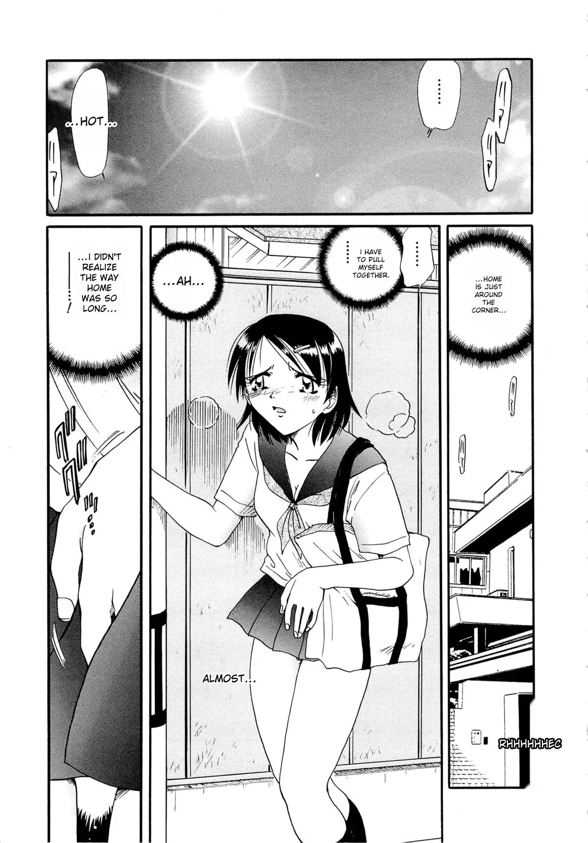 [SHIZUKA] Gokuchuu Soukan - Have Sexual Intercourse In Jail (MTL) numero di immagine  20