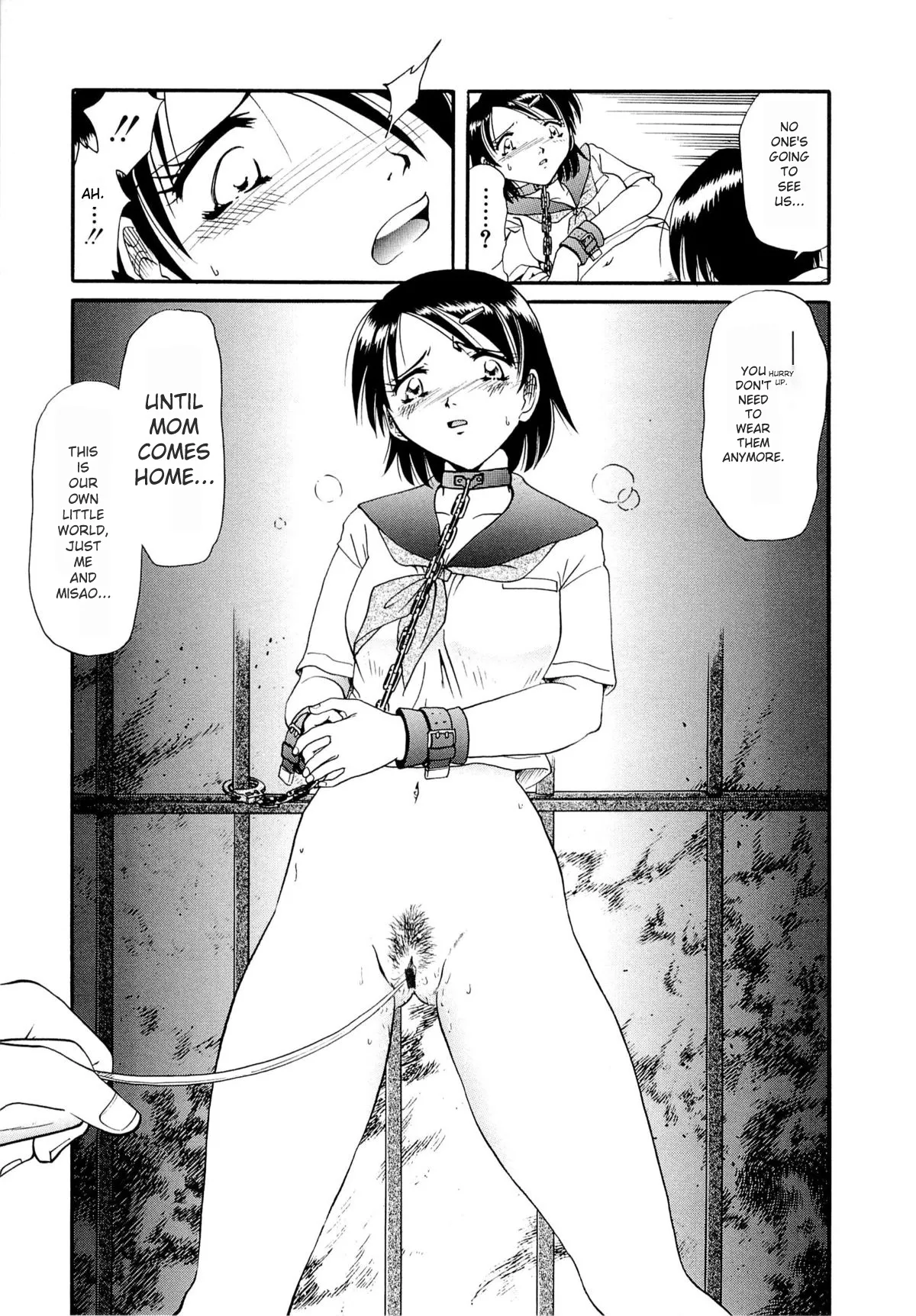 [SHIZUKA] Gokuchuu Soukan - Have Sexual Intercourse In Jail (MTL) numero di immagine  28