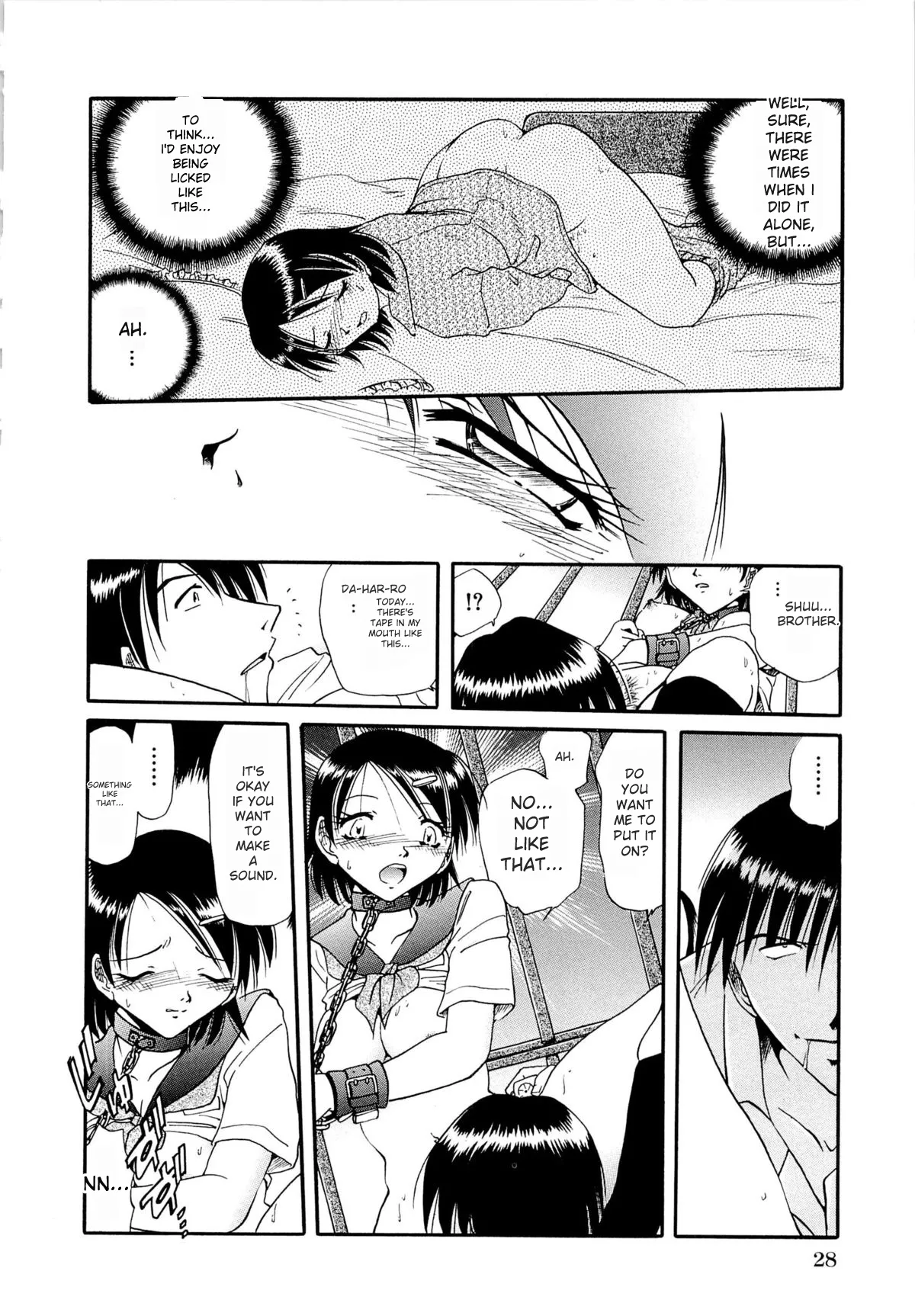 [SHIZUKA] Gokuchuu Soukan - Have Sexual Intercourse In Jail (MTL) numero di immagine  31