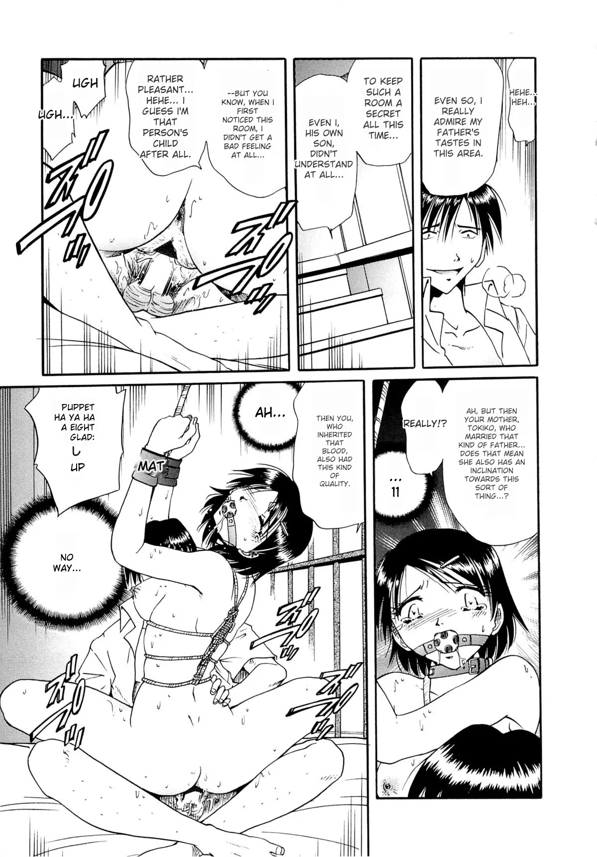 [SHIZUKA] Gokuchuu Soukan - Have Sexual Intercourse In Jail (MTL) numero di immagine  48