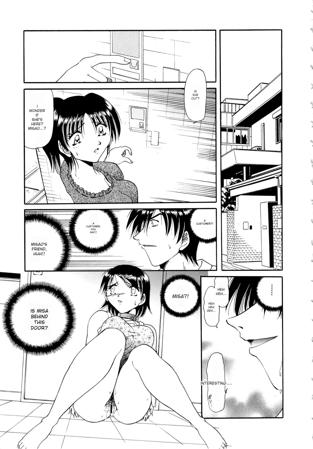 [SHIZUKA] Gokuchuu Soukan - Have Sexual Intercourse In Jail (MTL) numero di immagine  70