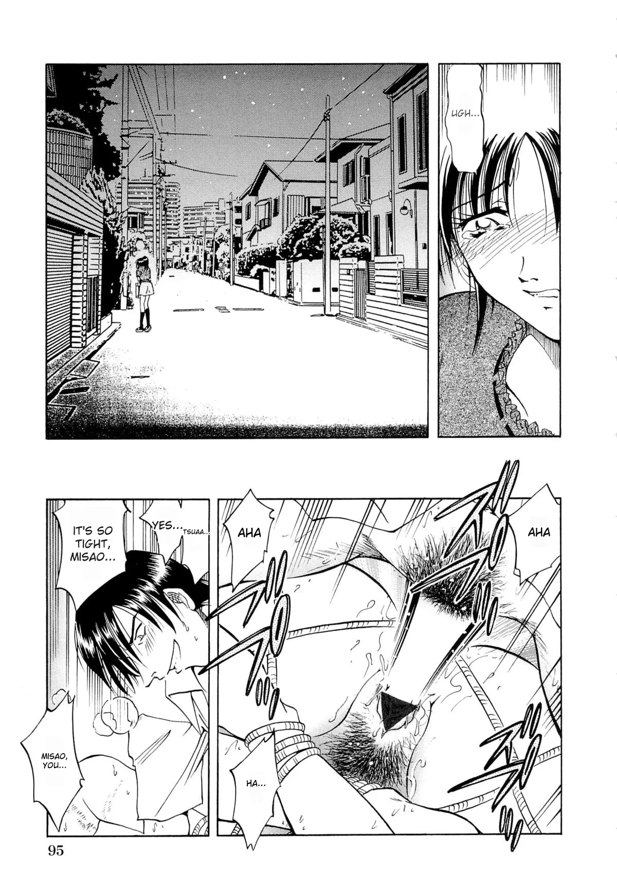 [SHIZUKA] Gokuchuu Soukan - Have Sexual Intercourse In Jail (MTL) numero di immagine  98