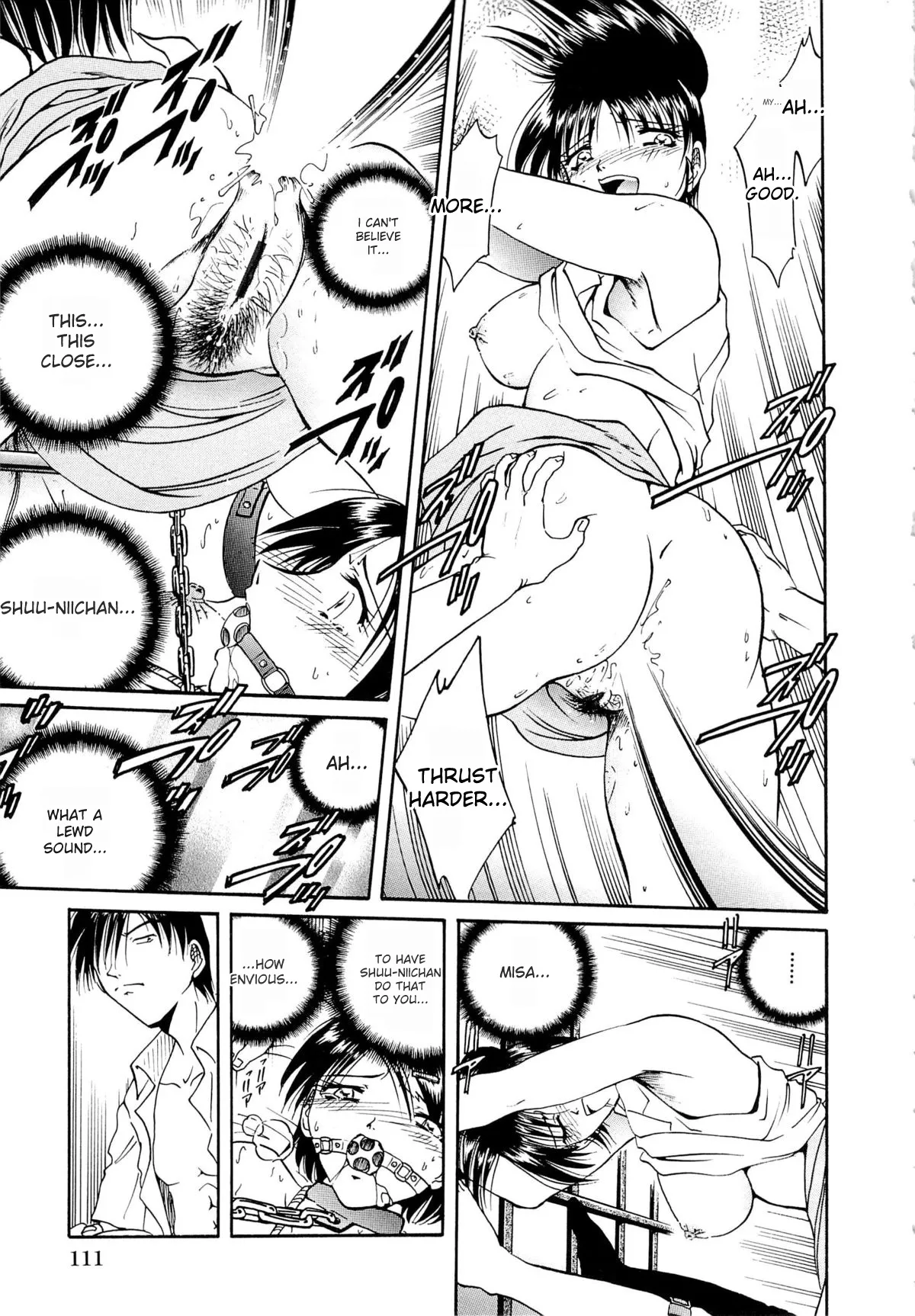 [SHIZUKA] Gokuchuu Soukan - Have Sexual Intercourse In Jail (MTL) numero di immagine  114