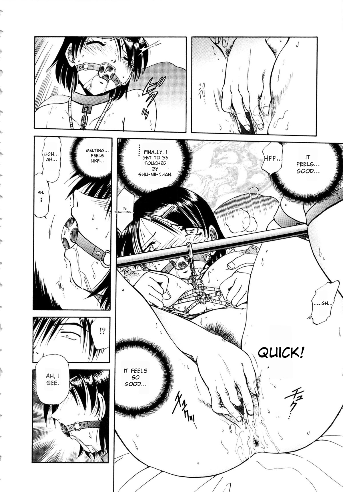 [SHIZUKA] Gokuchuu Soukan - Have Sexual Intercourse In Jail (MTL) numero di immagine  121