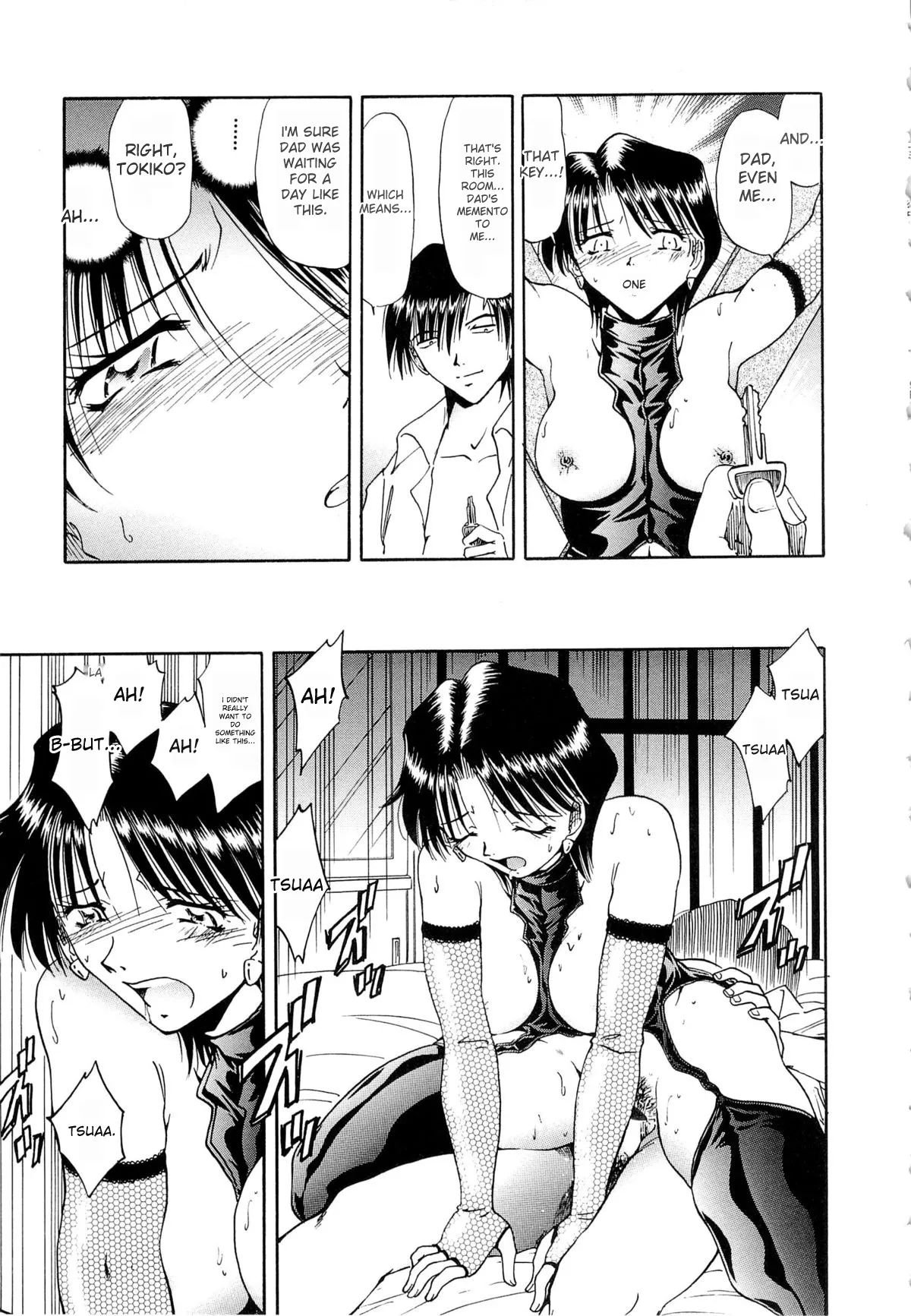 [SHIZUKA] Gokuchuu Soukan - Have Sexual Intercourse In Jail (MTL) numero di immagine  136