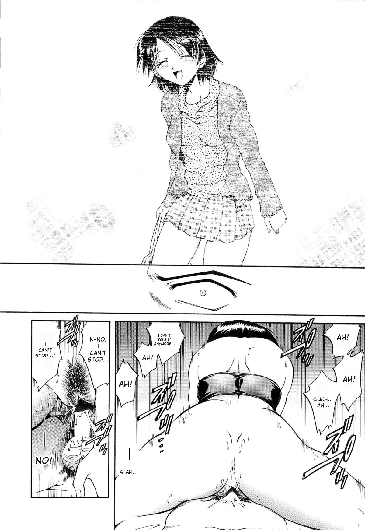 [SHIZUKA] Gokuchuu Soukan - Have Sexual Intercourse In Jail (MTL) numero di immagine  145