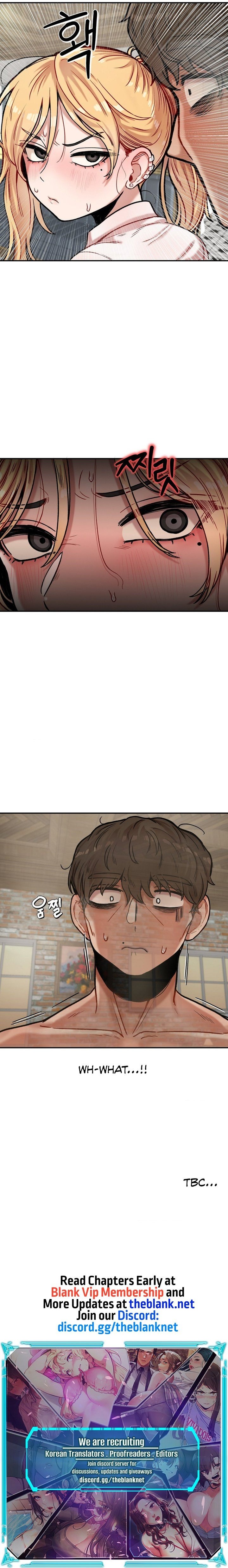 [5hz] An Invisible Kiss [Ch. 1-14] [English] [The Blank] [Ongoing] Bildnummer 79