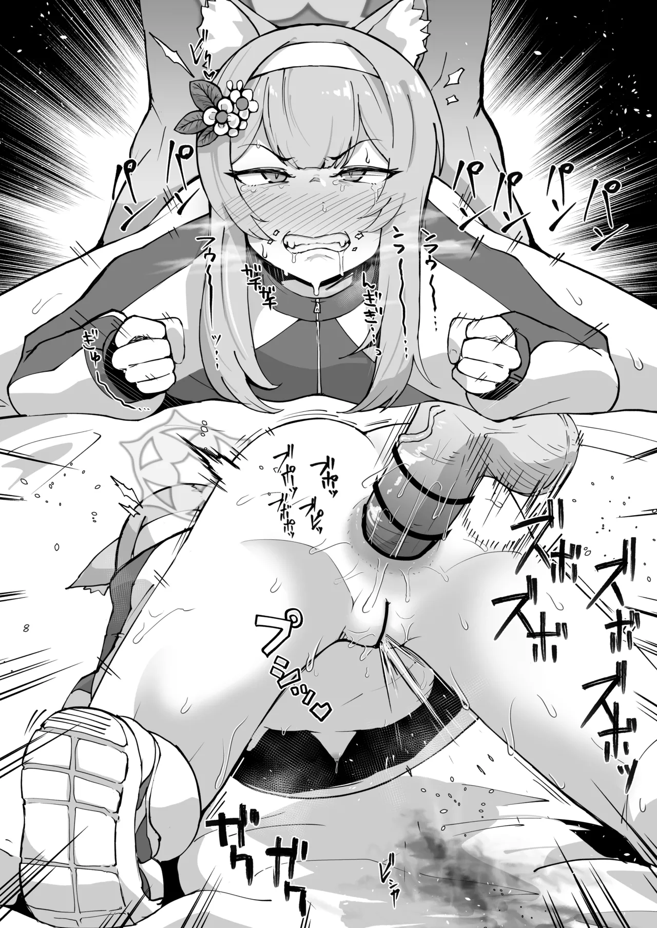 体操服マリーの発情アナル image number 6