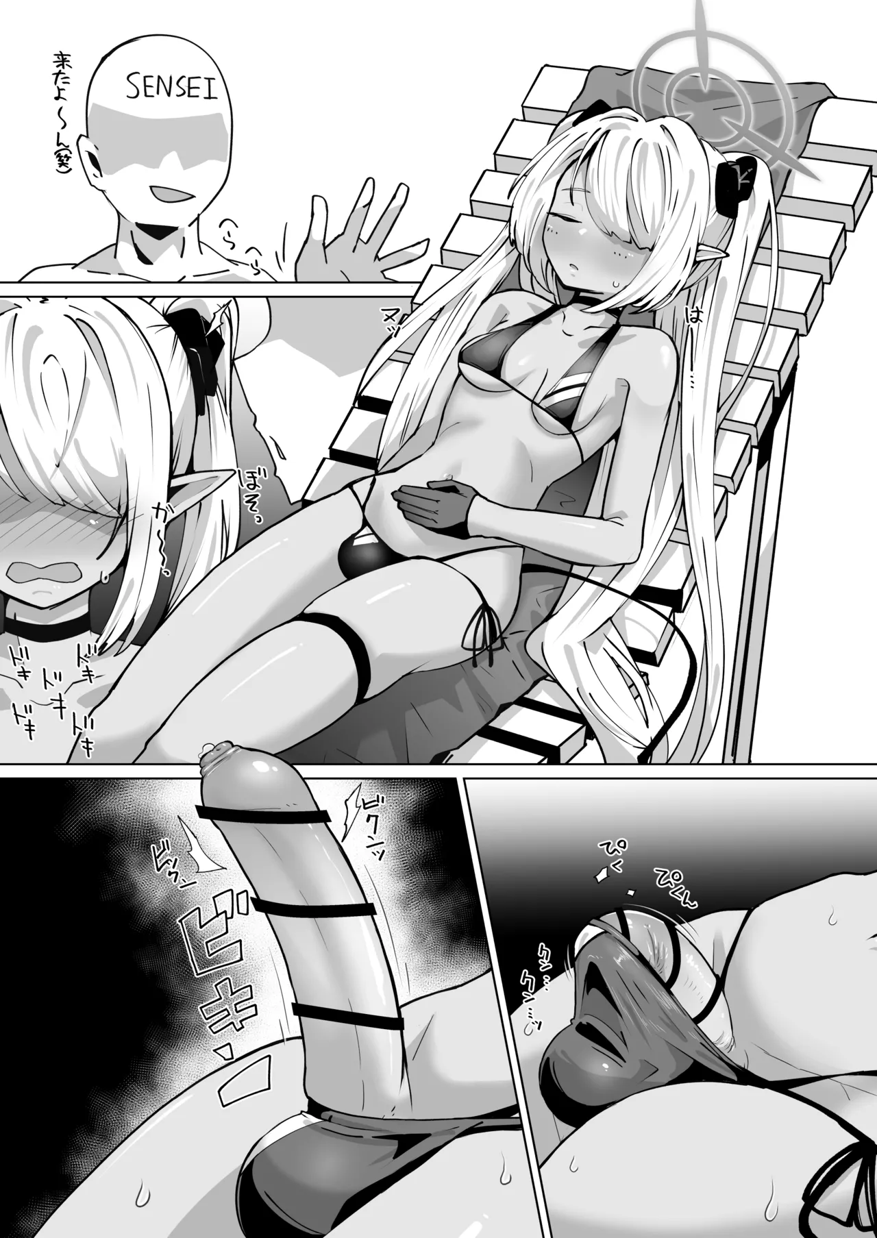 ふたなりイオリにフェラしたりセックスしたり imagen número 5