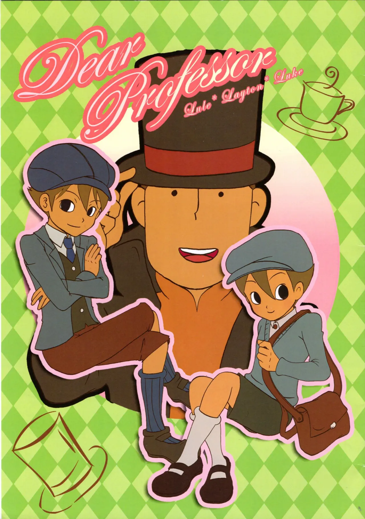 [You You Club (Aiko)] Dear Professor - Professor Layton dj imagen número 1