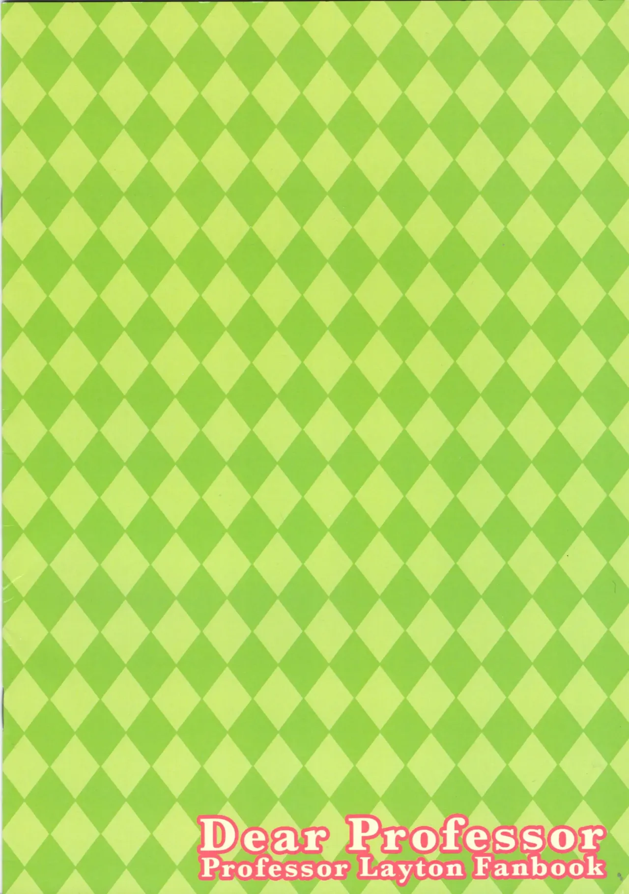 [You You Club (Aiko)] Dear Professor - Professor Layton dj imagen número 2