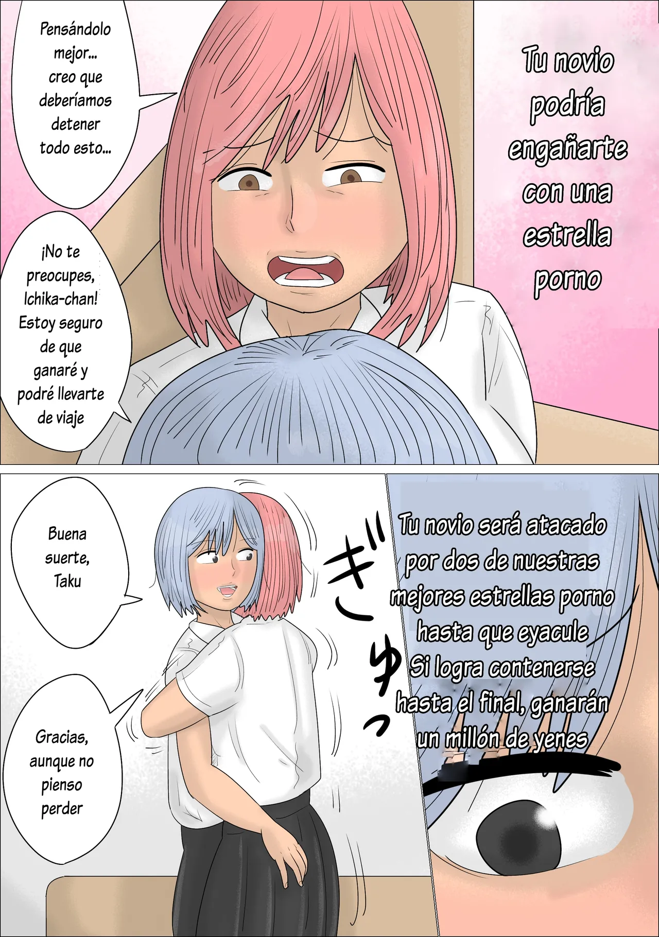 [Penchapen] Ippan Couple Gyaku NTR Kikaku ~AV Joyuu ni Ikasaretara Sex~ изображение № 4