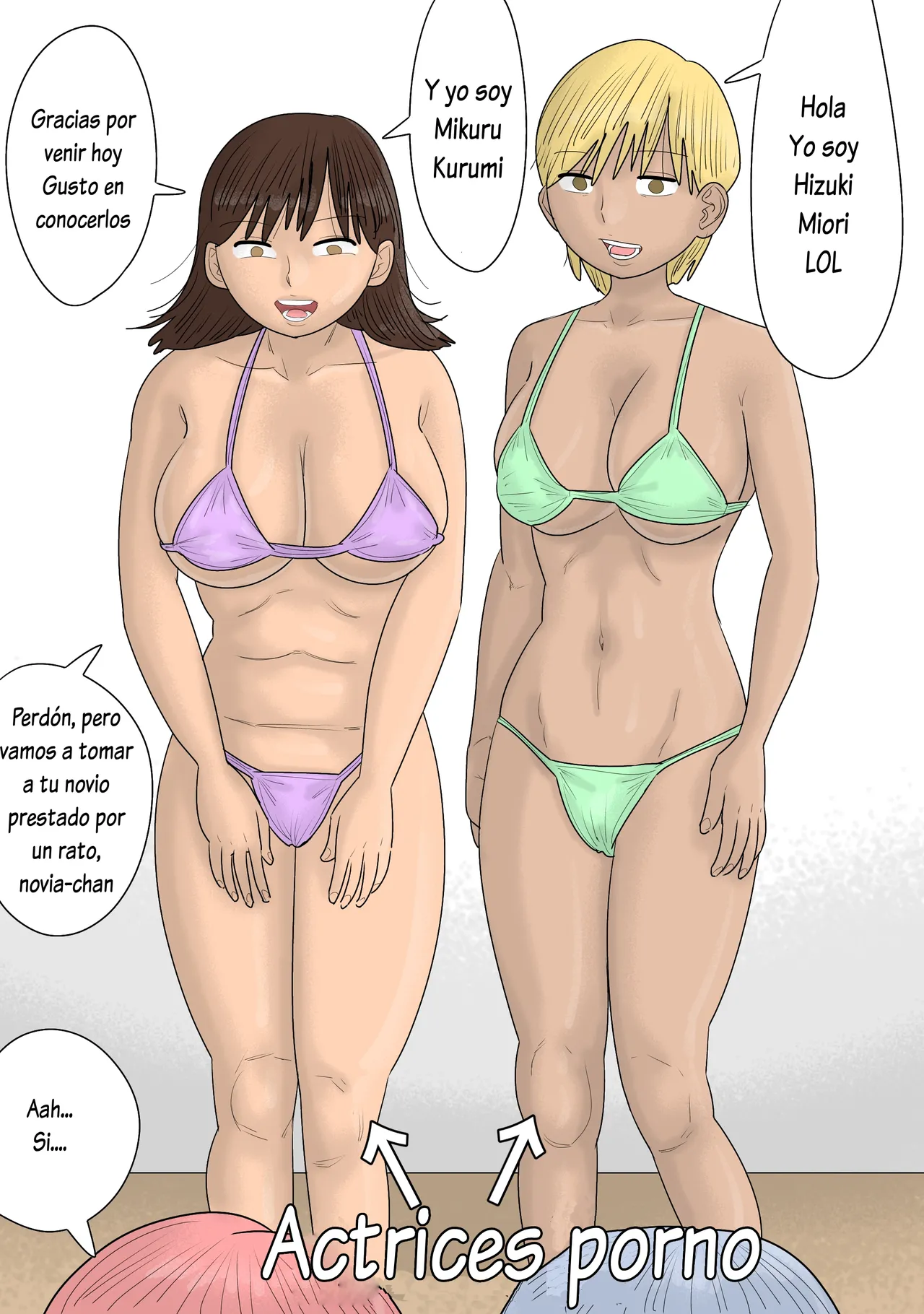 [Penchapen] Ippan Couple Gyaku NTR Kikaku ~AV Joyuu ni Ikasaretara Sex~ изображение № 5