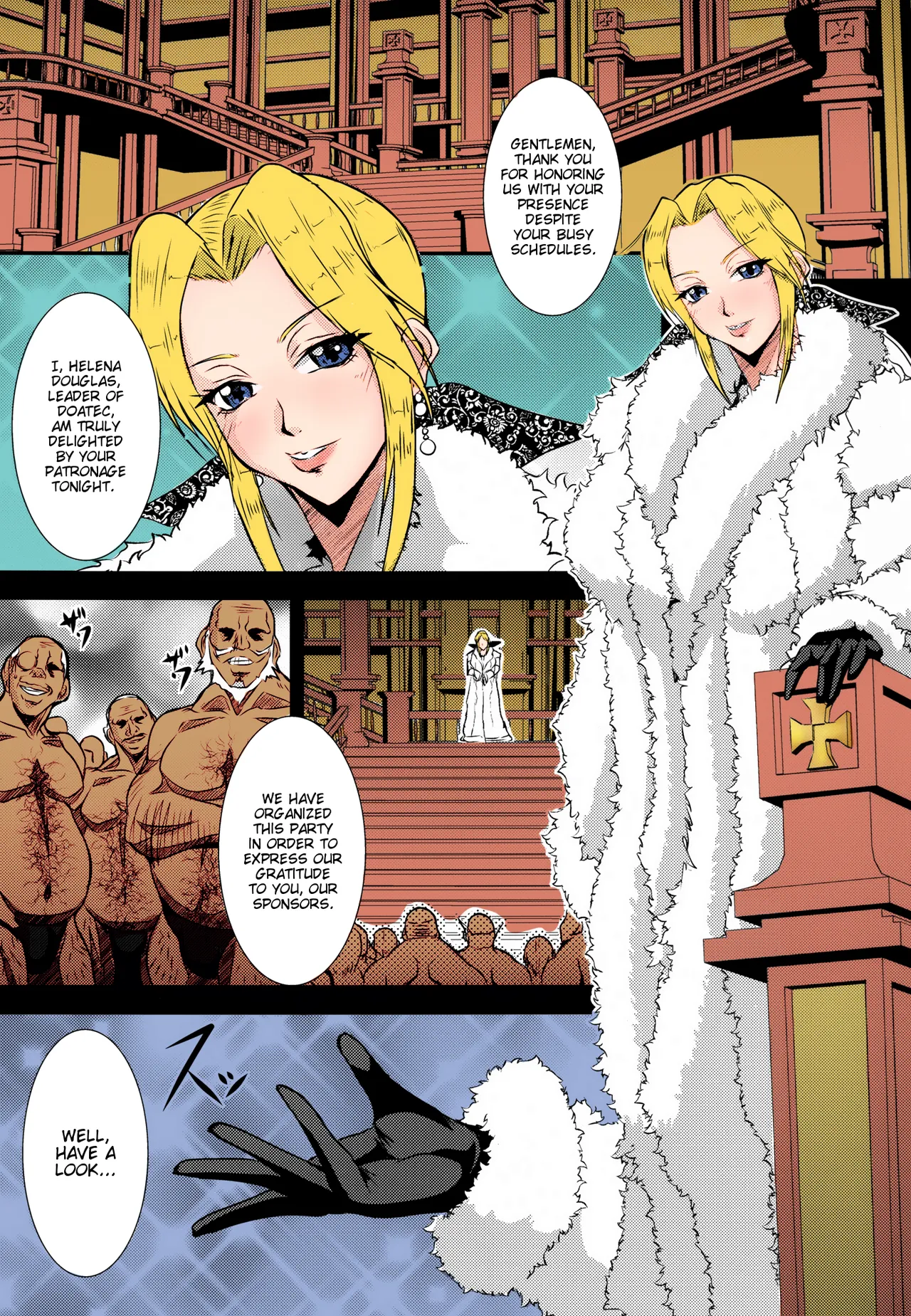 [MEAN MACHINE (Mifune Seijirou)] Critical Burst!! (Dead or Alive) numero di immagine  2