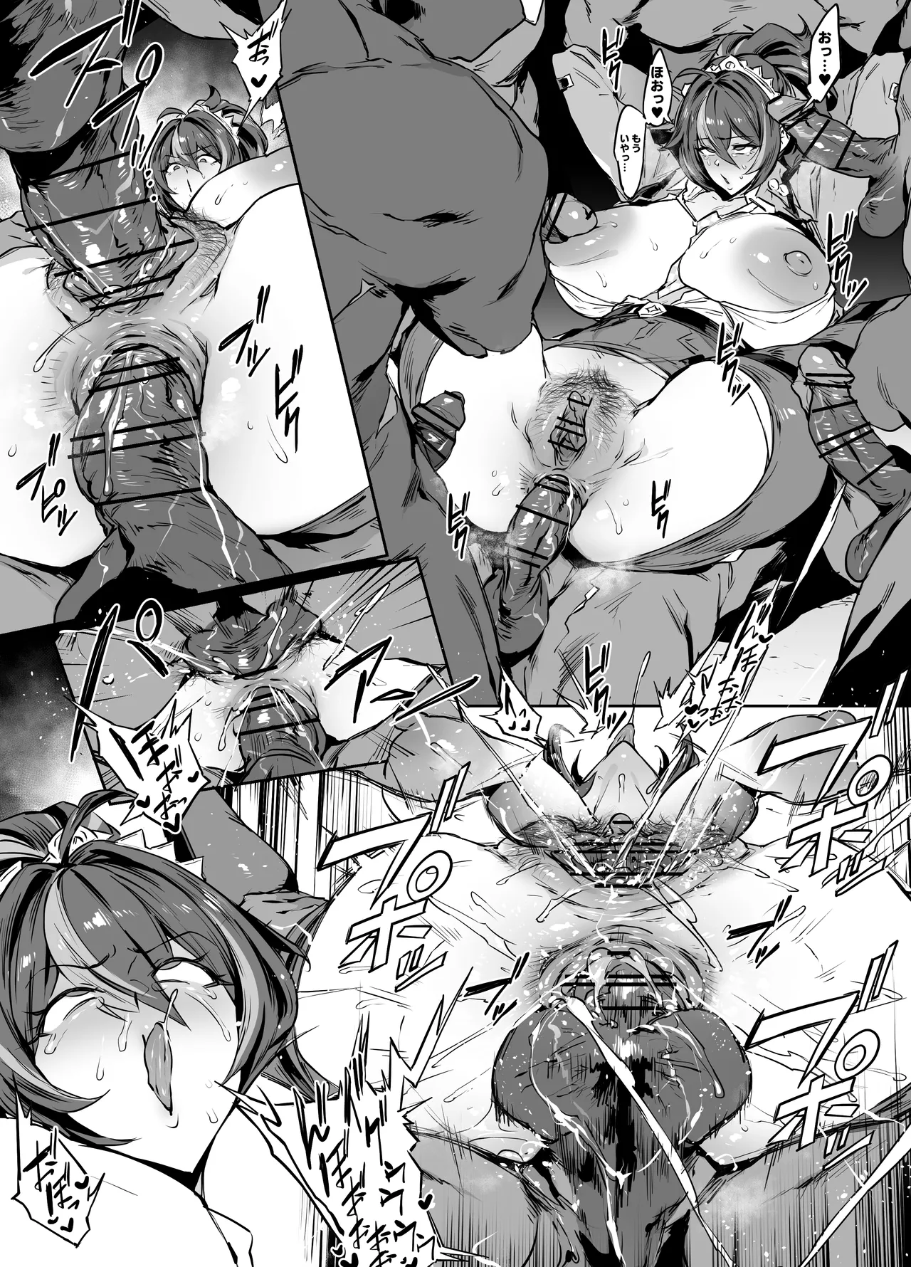 [thirty8ght] ZhuYuan (Zenless Zone Zero) 이미지 번호 8