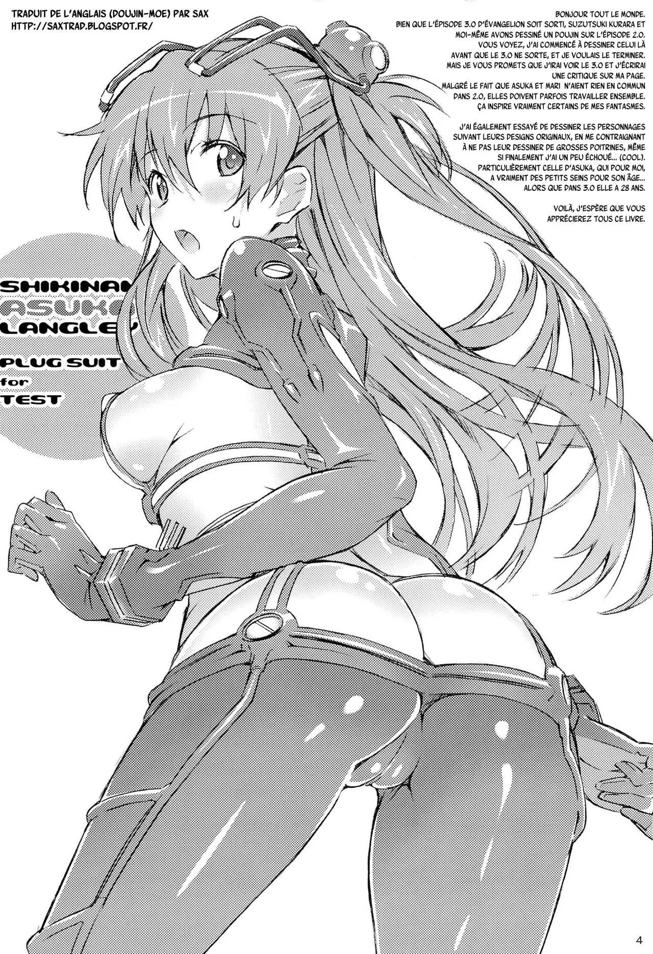 (C83) [pinvise (Suzutsuki Kurara)] W.C. ~Wet Children~ (Neon Genesis Evangelion) [French] {SAXtrad} 画像番号 3