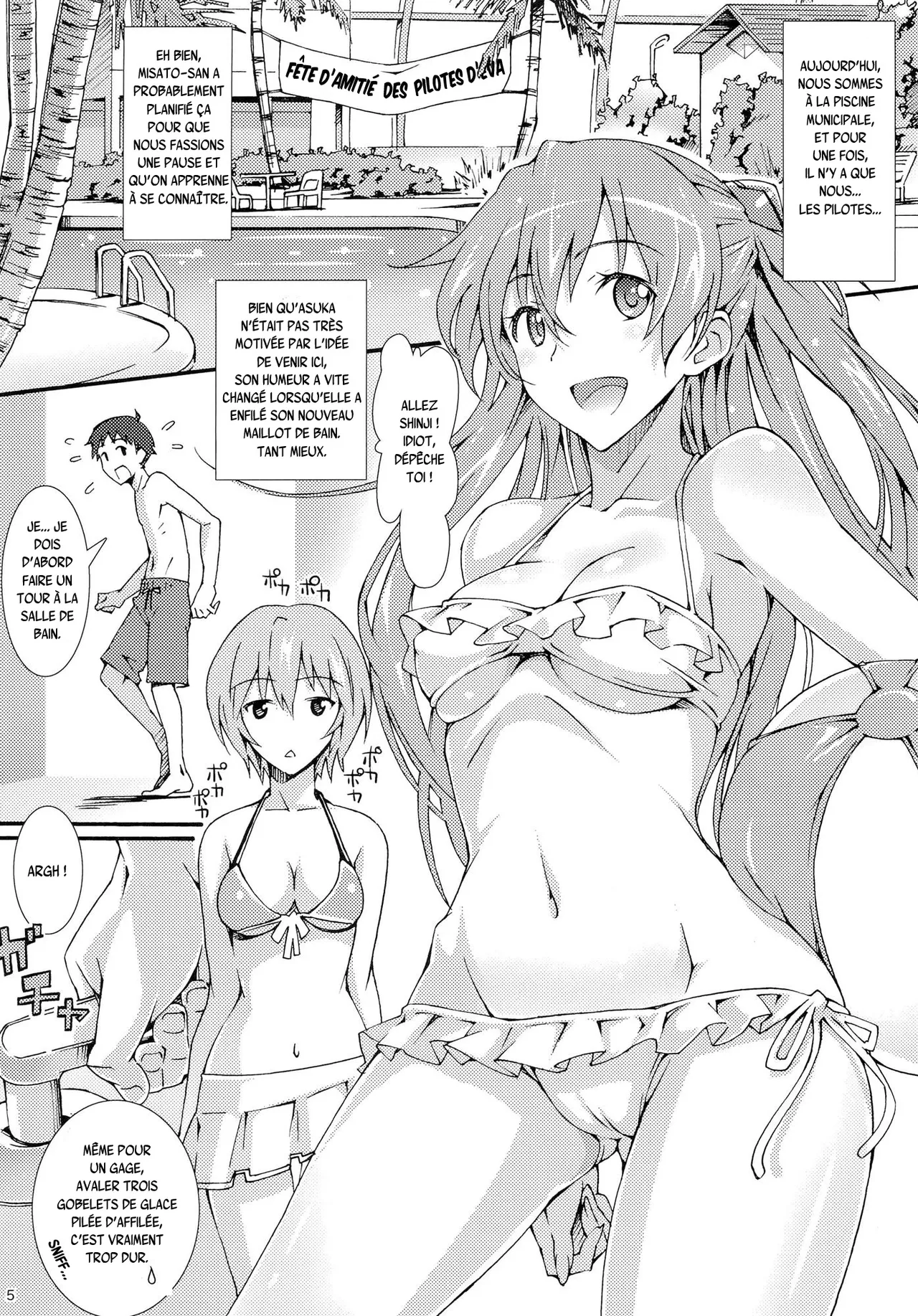 (C83) [pinvise (Suzutsuki Kurara)] W.C. ~Wet Children~ (Neon Genesis Evangelion) [French] {SAXtrad} 画像番号 4