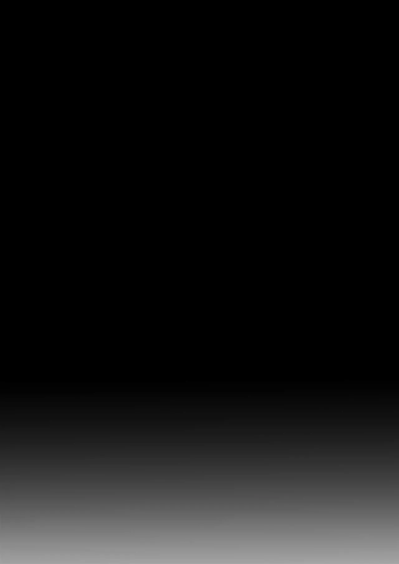 [04cura] Otsukaresama desu, Tsukimiya-san ~Dekiai Shikijou Rei vs Yokkyuu Fuman OL no 1-kkagetsu~ Joujun | 수고 많으십니다, 츠키미야씨 ~익애색정령 vs 욕구불만 OL의 1개월~ 상순 [Korean] [진격펀치] [Digital] 이미지 번호 21