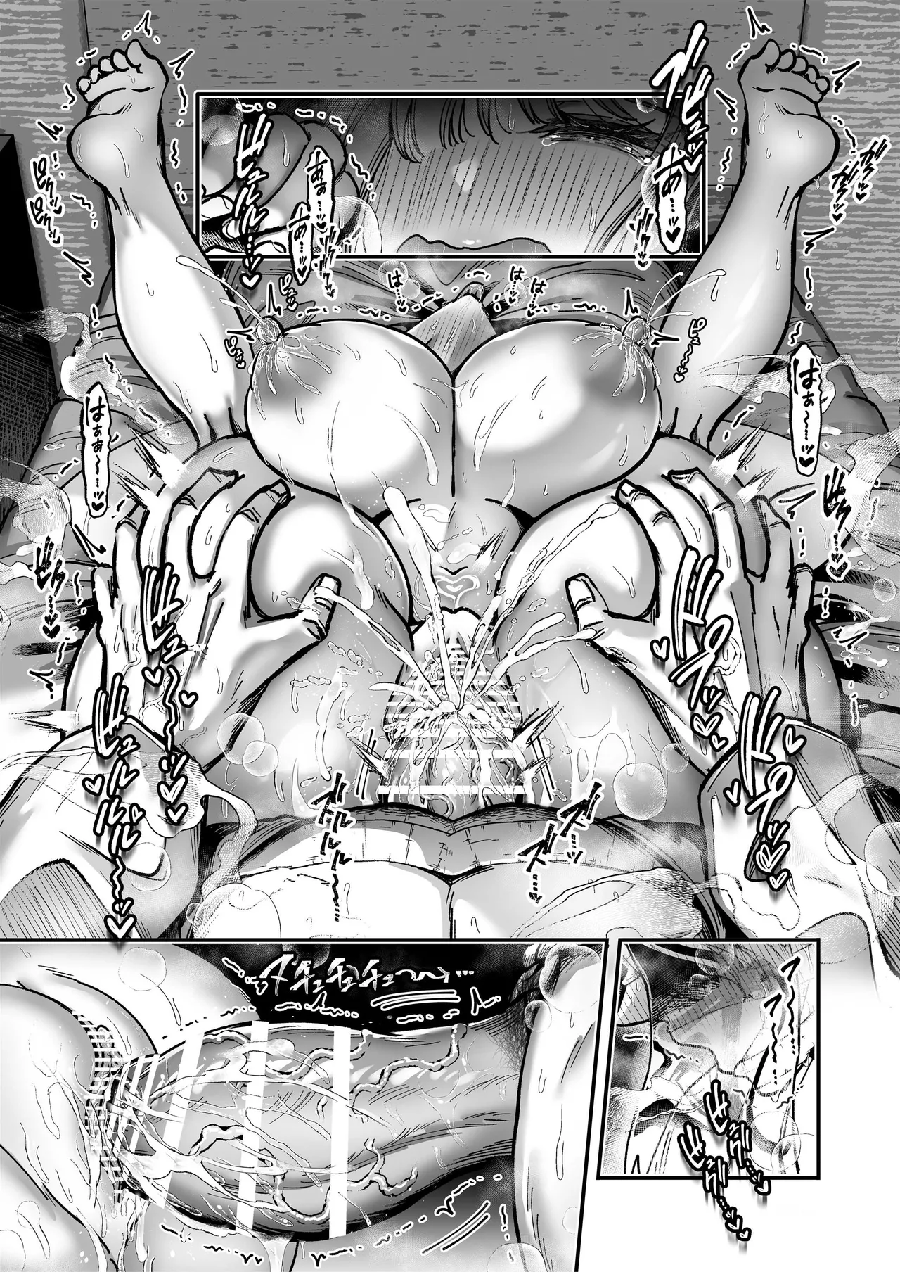 [04cura] Otsukaresama desu, Tsukimiya-san ~Dekiai Shikijou Rei vs Yokkyuu Fuman OL no 1-kkagetsu~ Joujun | 수고 많으십니다, 츠키미야씨 ~익애색정령 vs 욕구불만 OL의 1개월~ 상순 [Korean] [진격펀치] [Digital] 이미지 번호 104