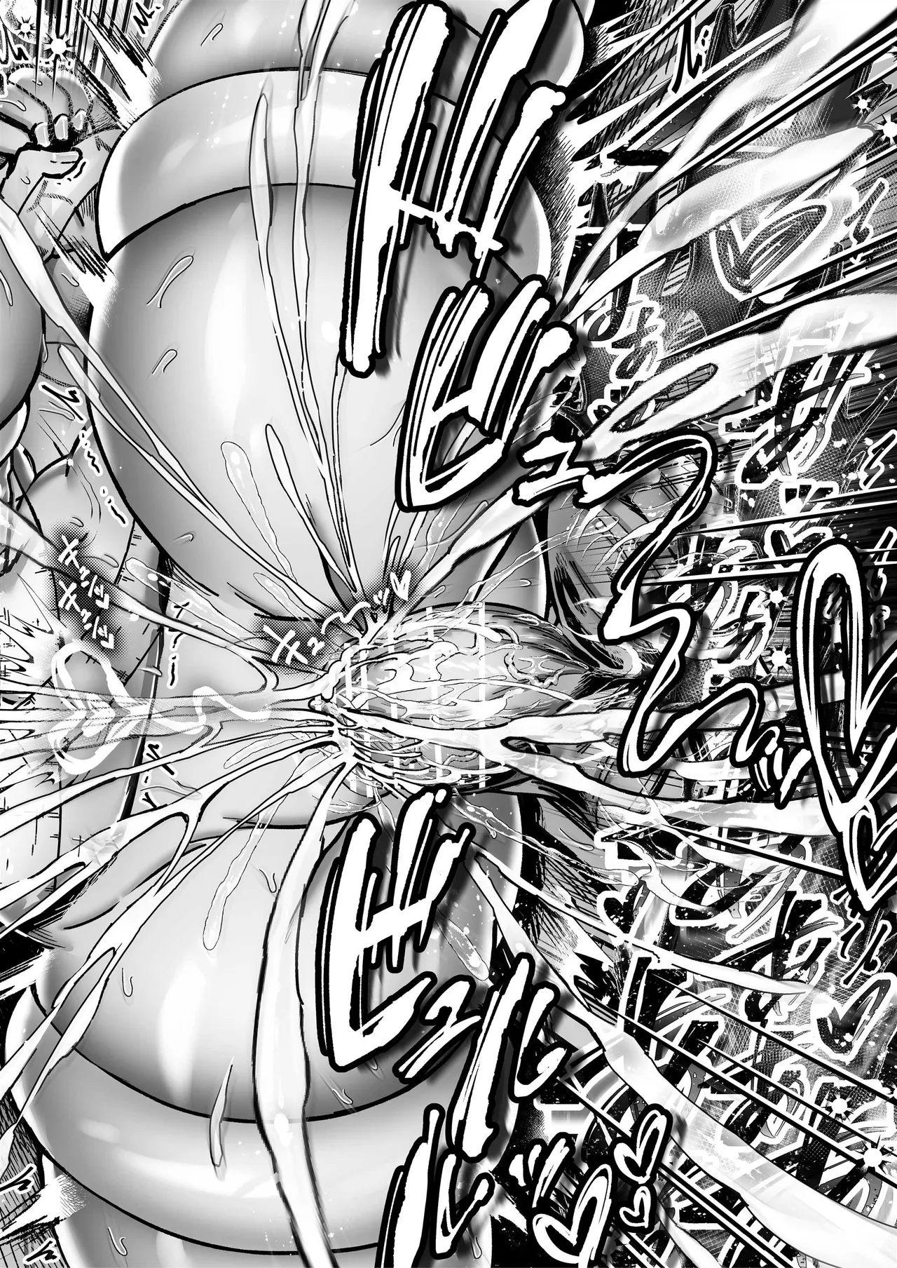 [04cura] Otsukaresama desu, Tsukimiya-san ~Dekiai Shikijou Rei vs Yokkyuu Fuman OL no 1-kkagetsu~ Joujun | 수고 많으십니다, 츠키미야씨 ~익애색정령 vs 욕구불만 OL의 1개월~ 상순 [Korean] [진격펀치] [Digital] 이미지 번호 114