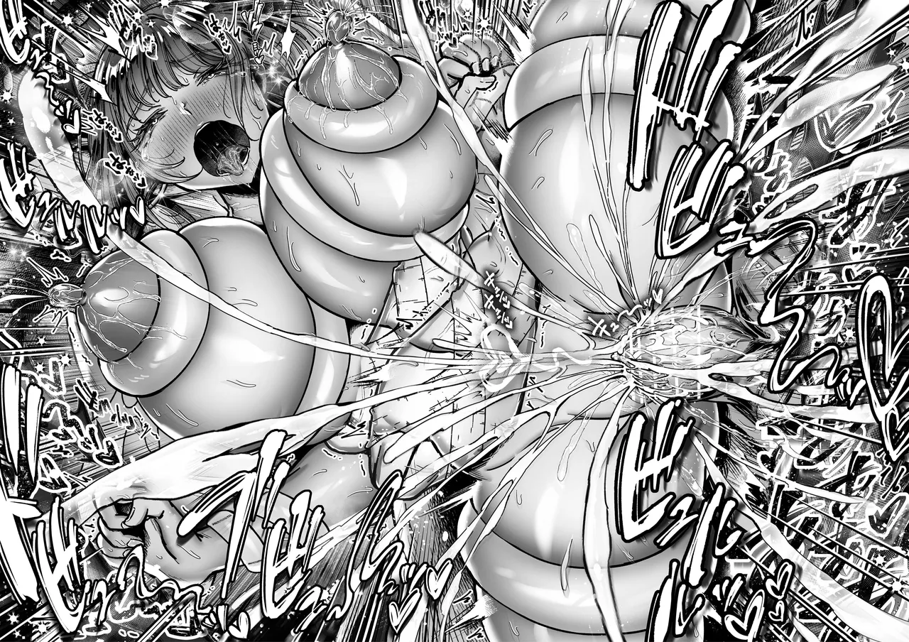 [04cura] Otsukaresama desu, Tsukimiya-san ~Dekiai Shikijou Rei vs Yokkyuu Fuman OL no 1-kkagetsu~ Joujun | 수고 많으십니다, 츠키미야씨 ~익애색정령 vs 욕구불만 OL의 1개월~ 상순 [Korean] [진격펀치] [Digital] 이미지 번호 116