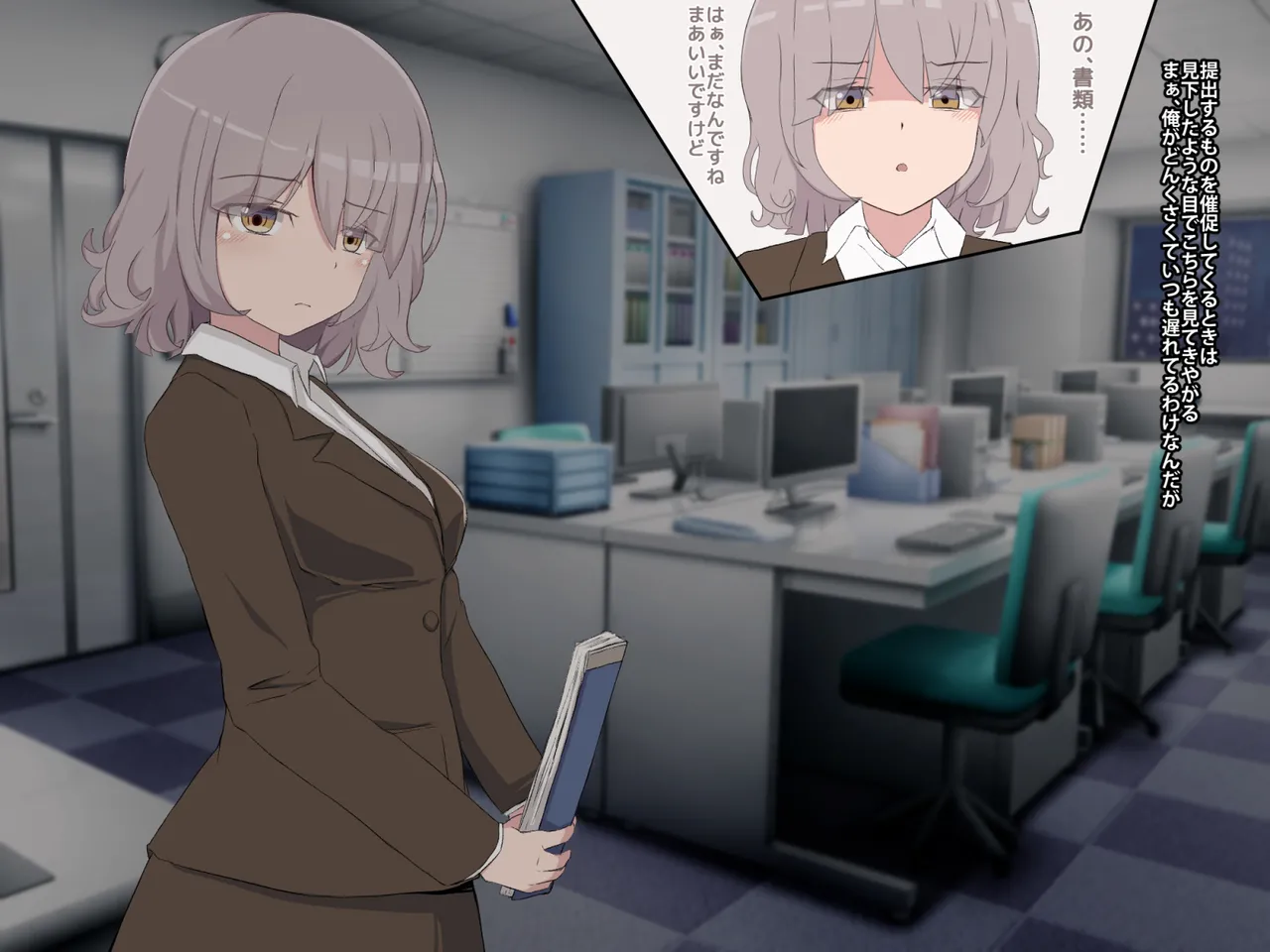 Record of annoyed younger female boss sleeping 이미지 번호 3