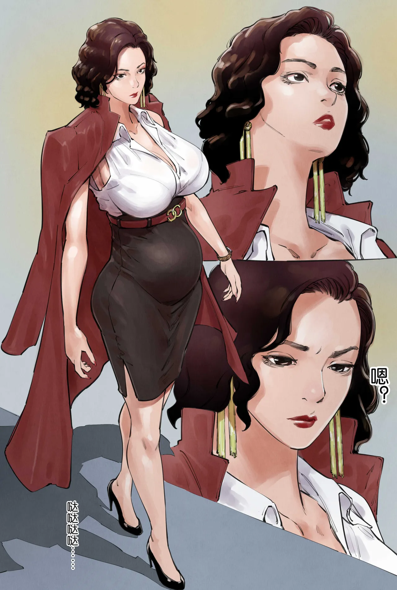 [存钱买女朋友] 老大的女人 изображение № 1