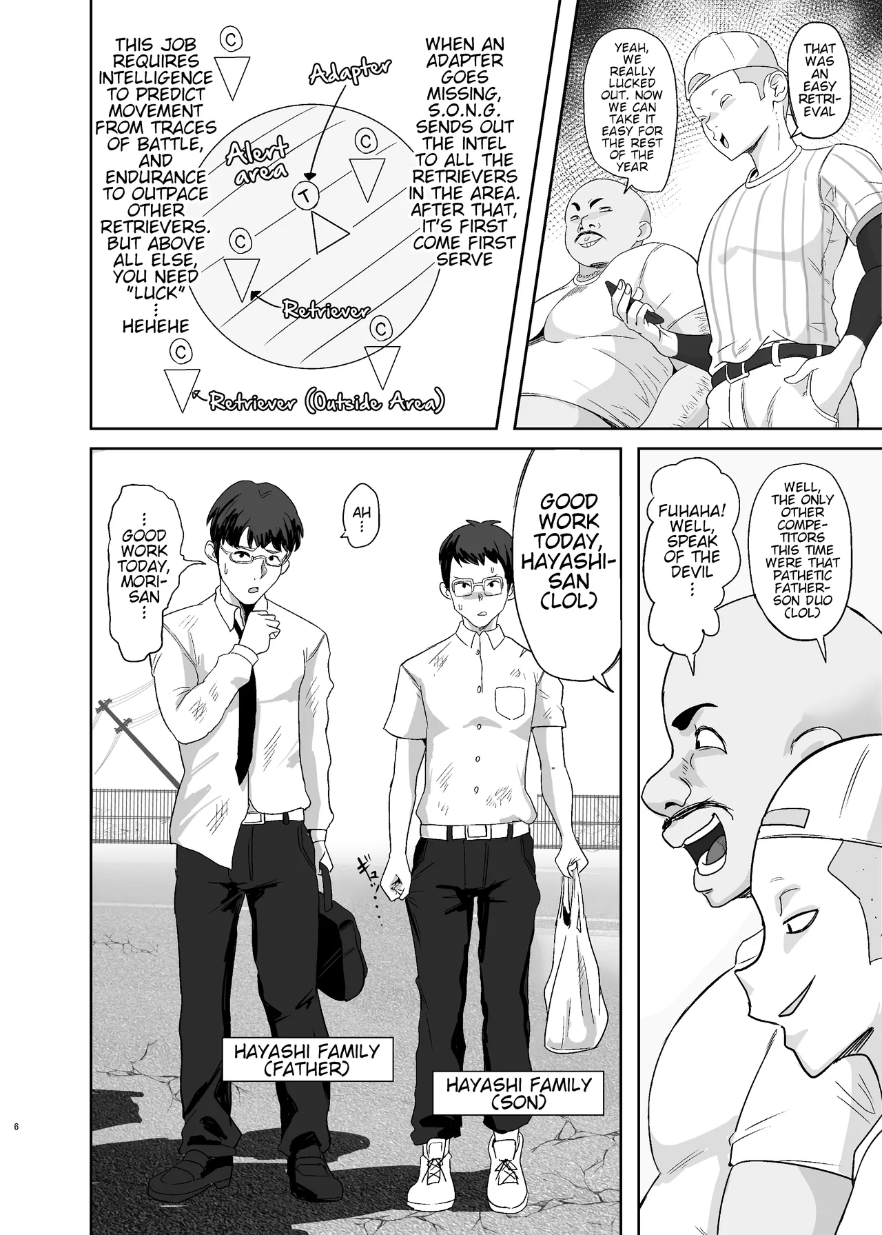 [Denshiko! (Outotsu Den)] Ochiteru Sousha Hirotte Mita www (Senki Zesshou Symphogear) [English] [Digital] 图片编号 5